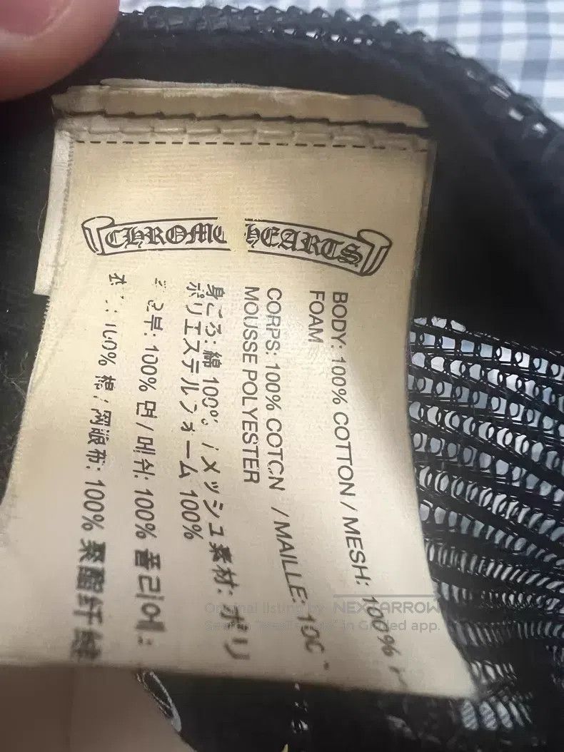Chrome Hearts CHROME HEARTS Size OS hat Size ONE SIZE - 4 Thumbnail