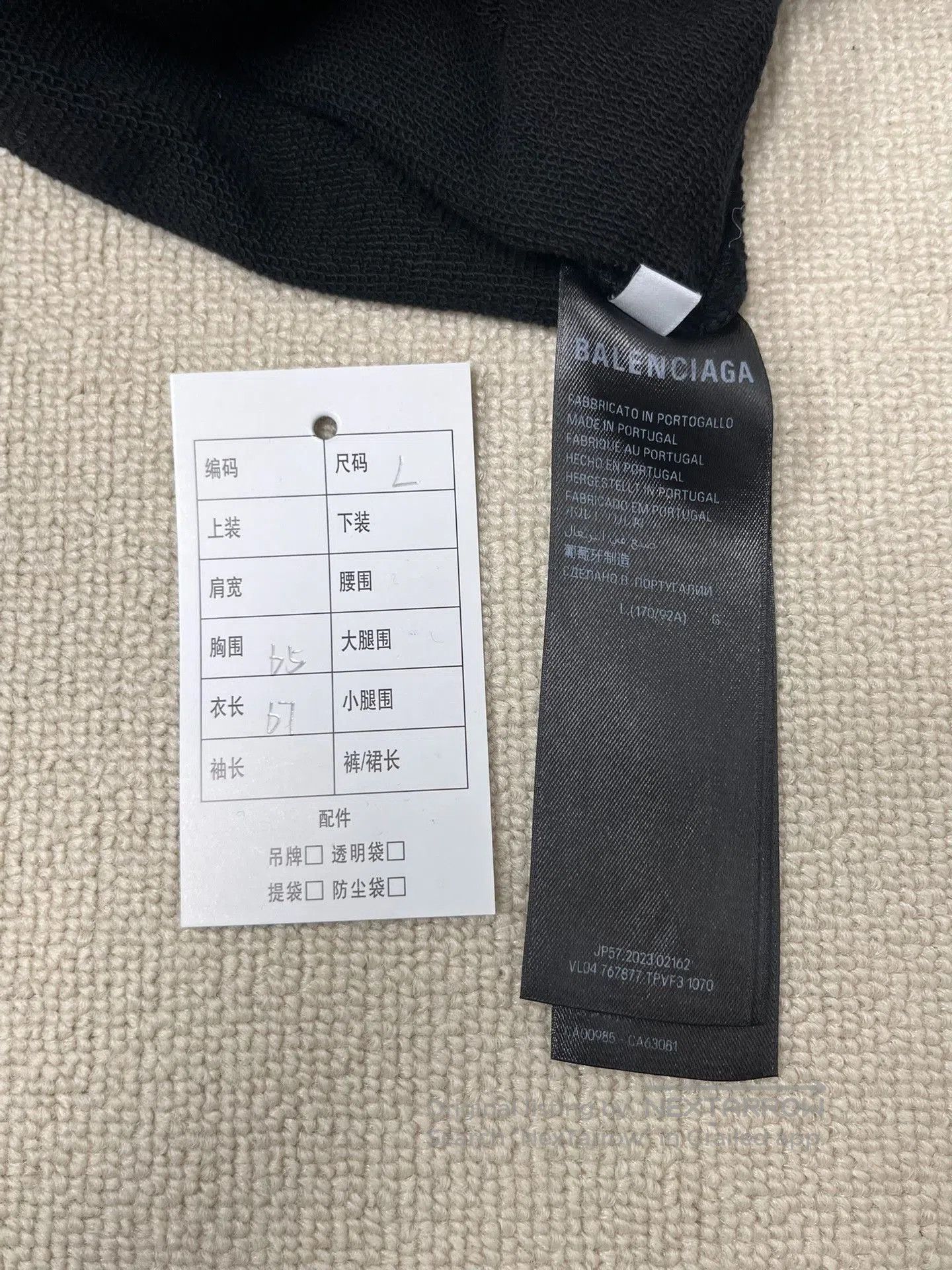 Balenciaga balenciaga logo printed hooded sweatshirt. Size US L / EU 52-54 / 3 - 5 Thumbnail