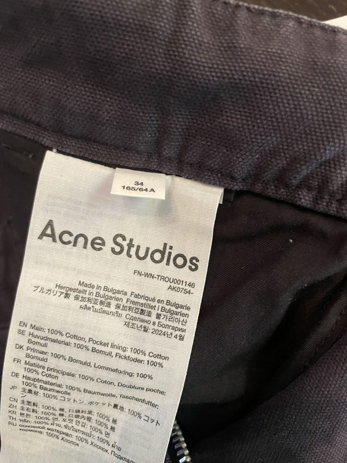 Acne Studios new AW24/25 Size 24" / US 00 / IT 34 - 6 Thumbnail