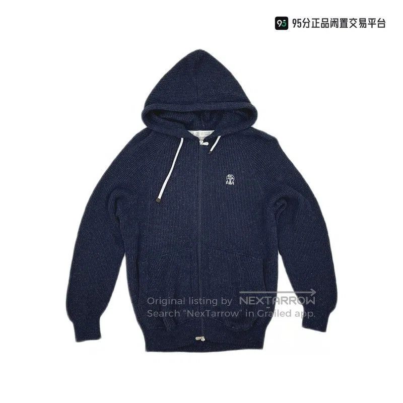 Brunello Cucinelli Brunello Cucinelli FW23 Logo Embroidered Ribbed Knit Hooded Size US M / EU 48-50 / 2 - 3 Thumbnail