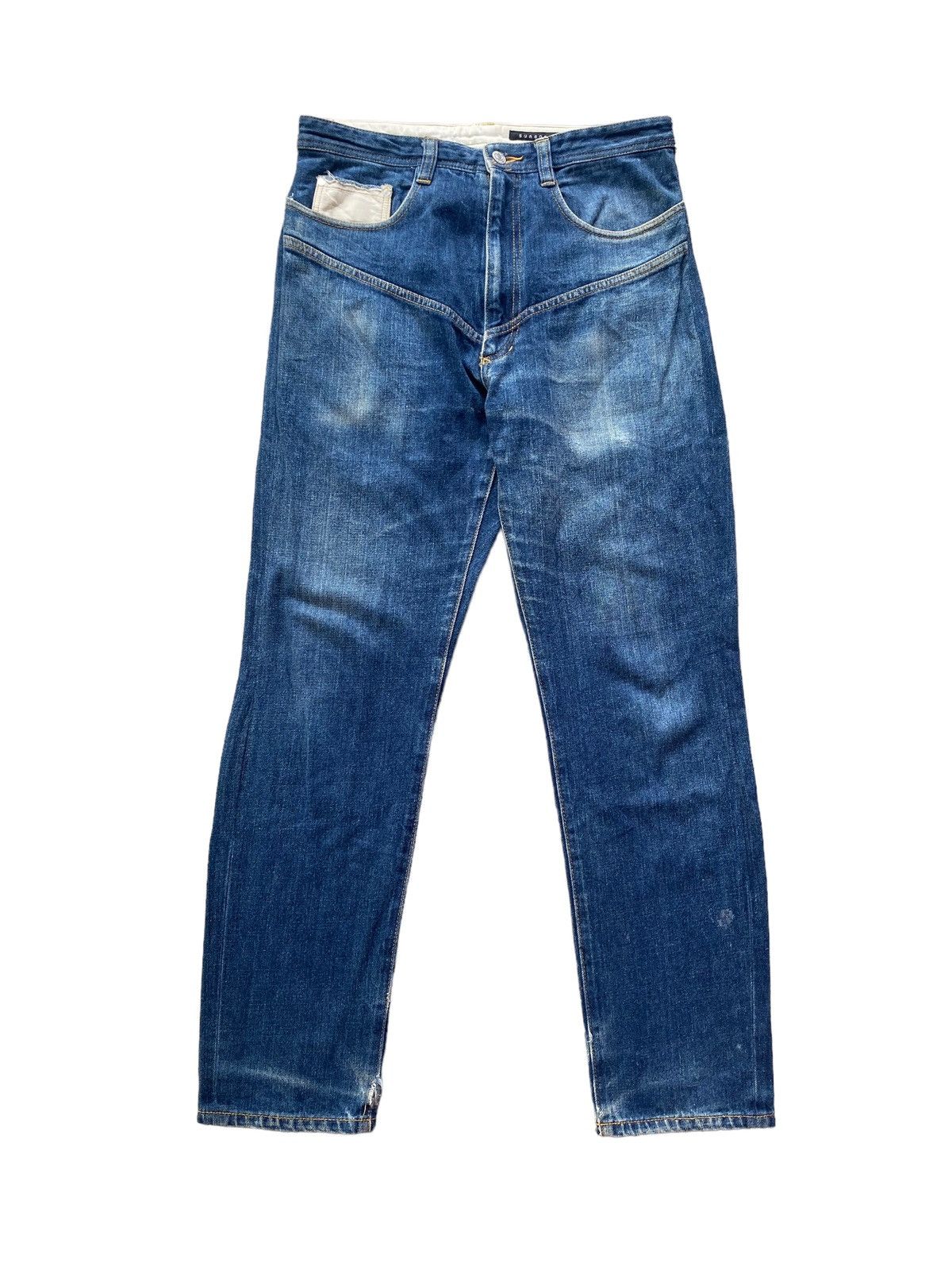 Sunao Kuwahara Reworked Distressed Jeans Size 30" / US 8 / IT 44 - 1 Thumbnail