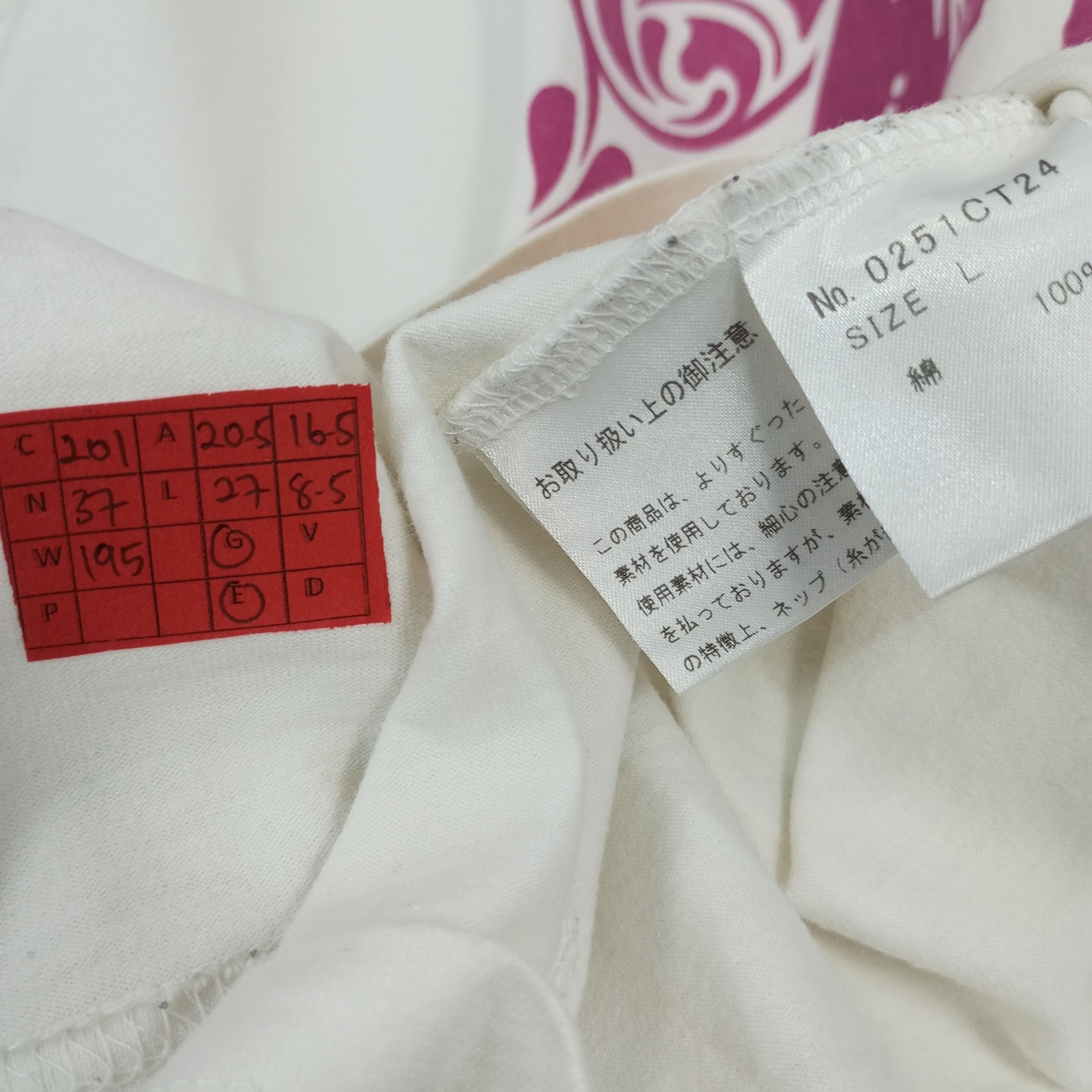 Hysteric Glamour Hysteric Glamour Japanese Brand Fashion Style Tshirt Size US M / EU 48-50 / 2 - 7 Thumbnail