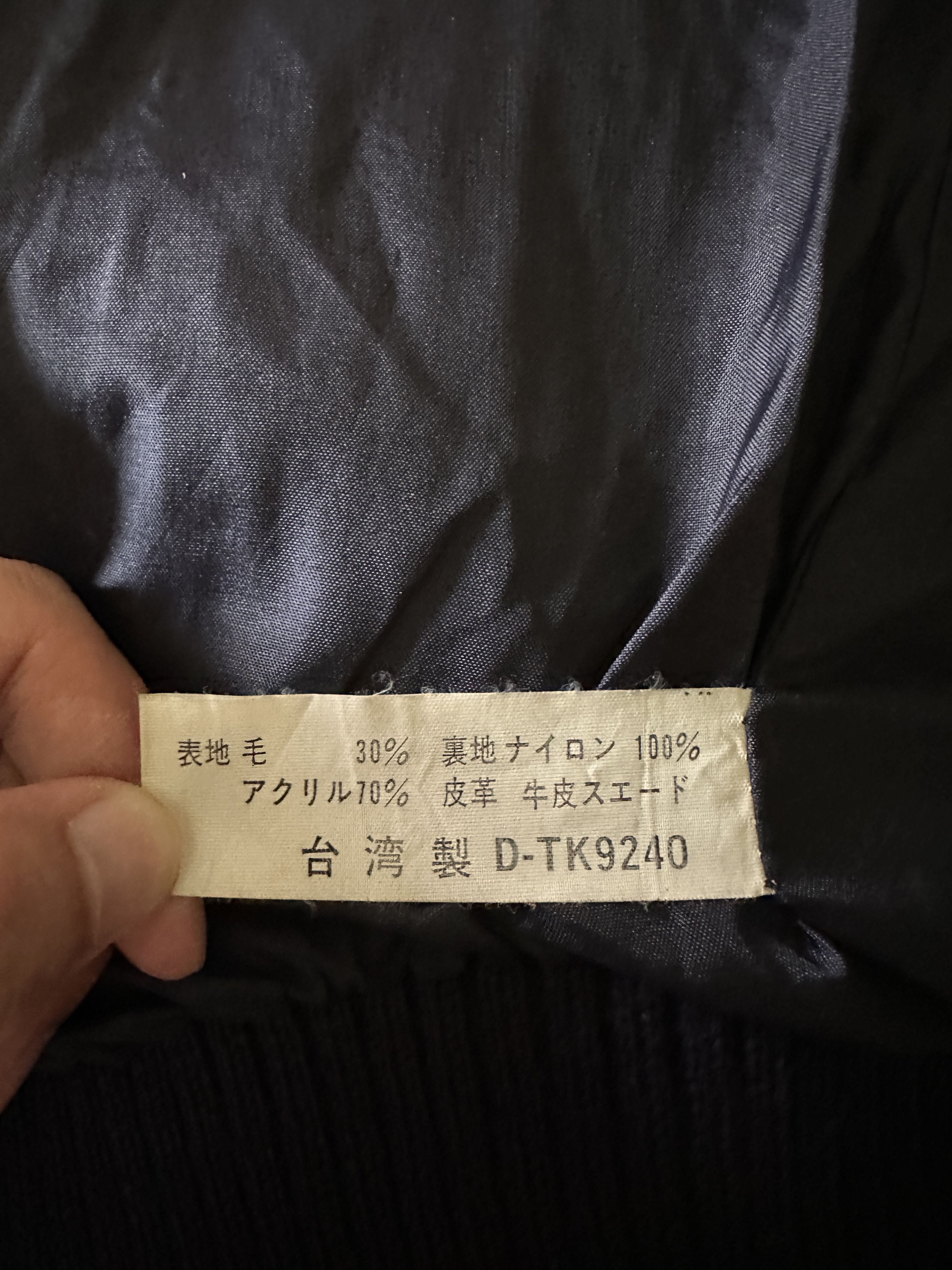 Japanese Brand Vintage Takashimaya Velvet Zipper Up Jacket JA0101 Size US L / EU 52-54 / 3 - 7 Thumbnail