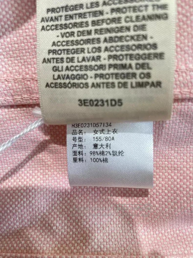 Hermes Hermes 23ss Pig Nose Printed Denim Jacket Size XXS / US 00 / IT 34 - 8 Thumbnail