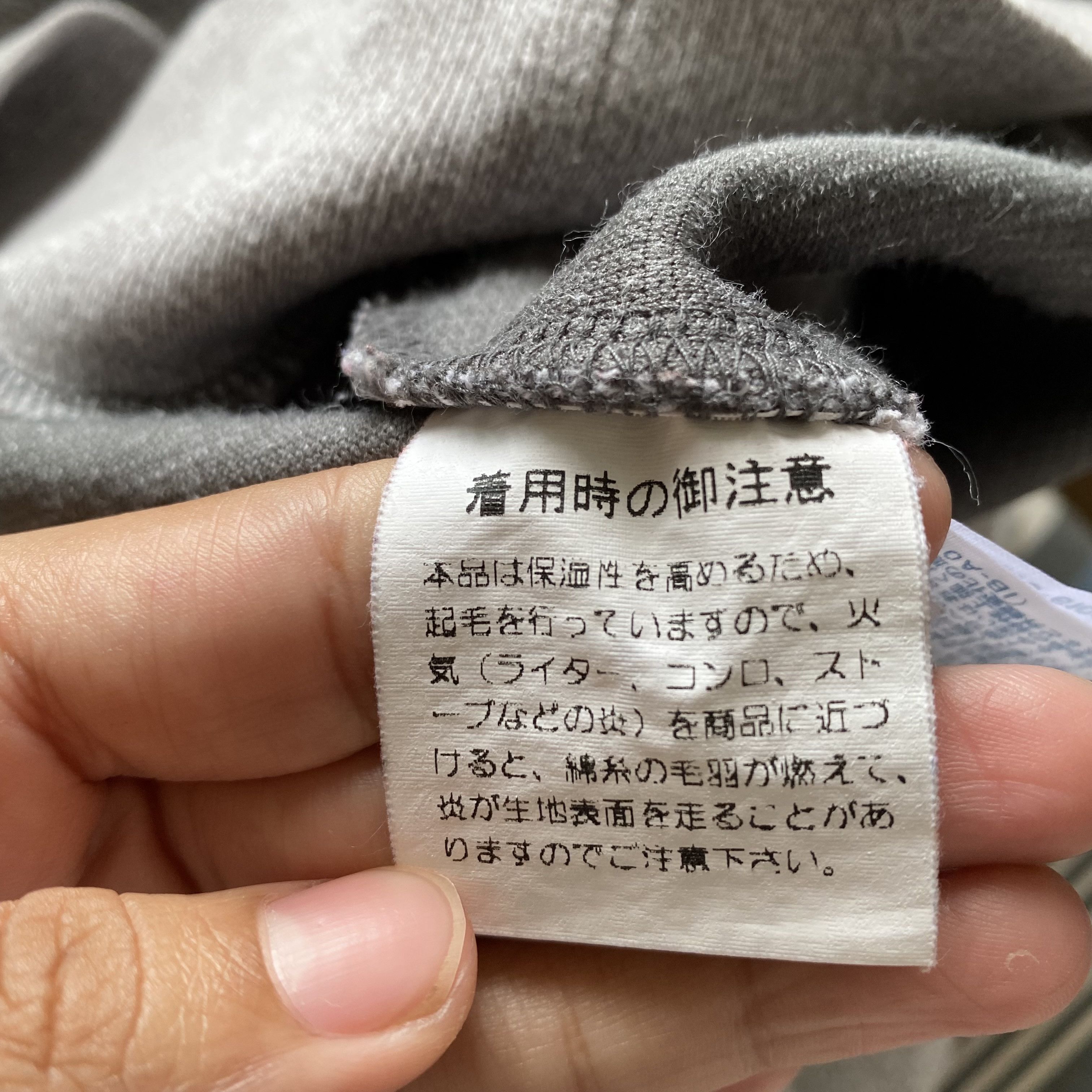 Japanese Brand Vintage Grandslam Munsing Wear Sweater 90s Style Sweatshirt Size US S / EU 44-46 / 1 - 7 Thumbnail