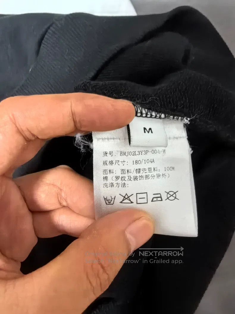 Givenchy Givenchy Classic Letter Embroidered Sweatshirt and Sweatpa Size US M / EU 48-50 / 2 - 5 Thumbnail