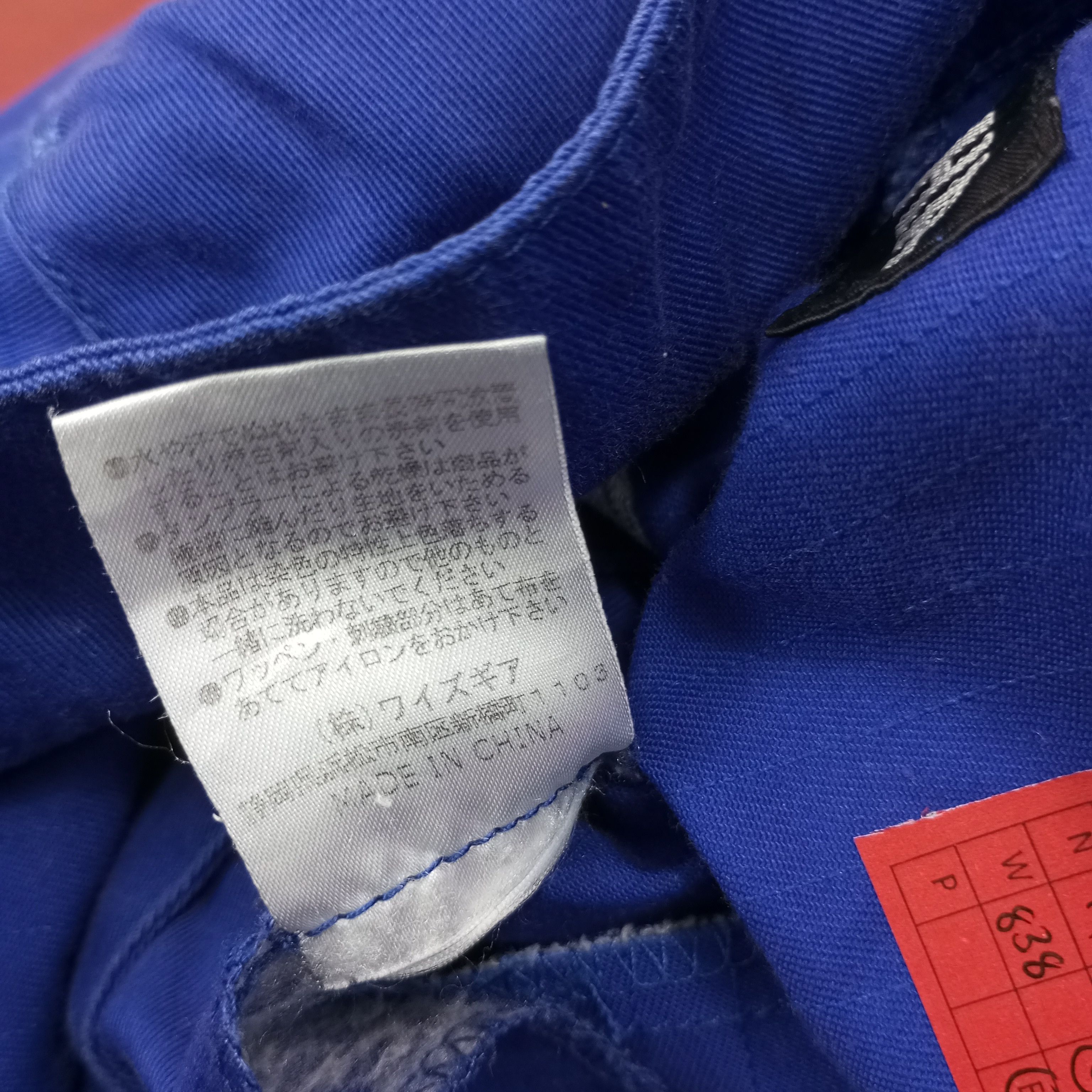 Yamaha Yamaha Racing Japanese Motorsports Coverall Jacket c255n14 Size US M / EU 48-50 / 2 - 14 Thumbnail