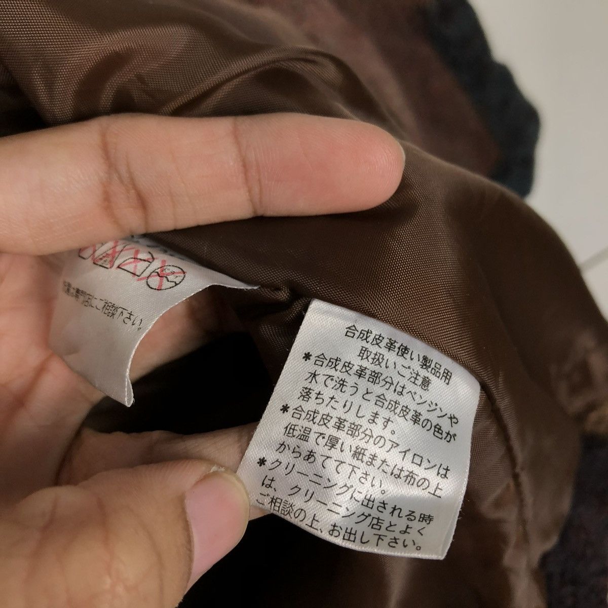 Japanese Brand × Vintage 🔥VINTAGE PATCHWORK DESIGN UNBRAND JACKET ISSEY MIYAKE Size US L / EU 52-54 / 3 - 21 Thumbnail