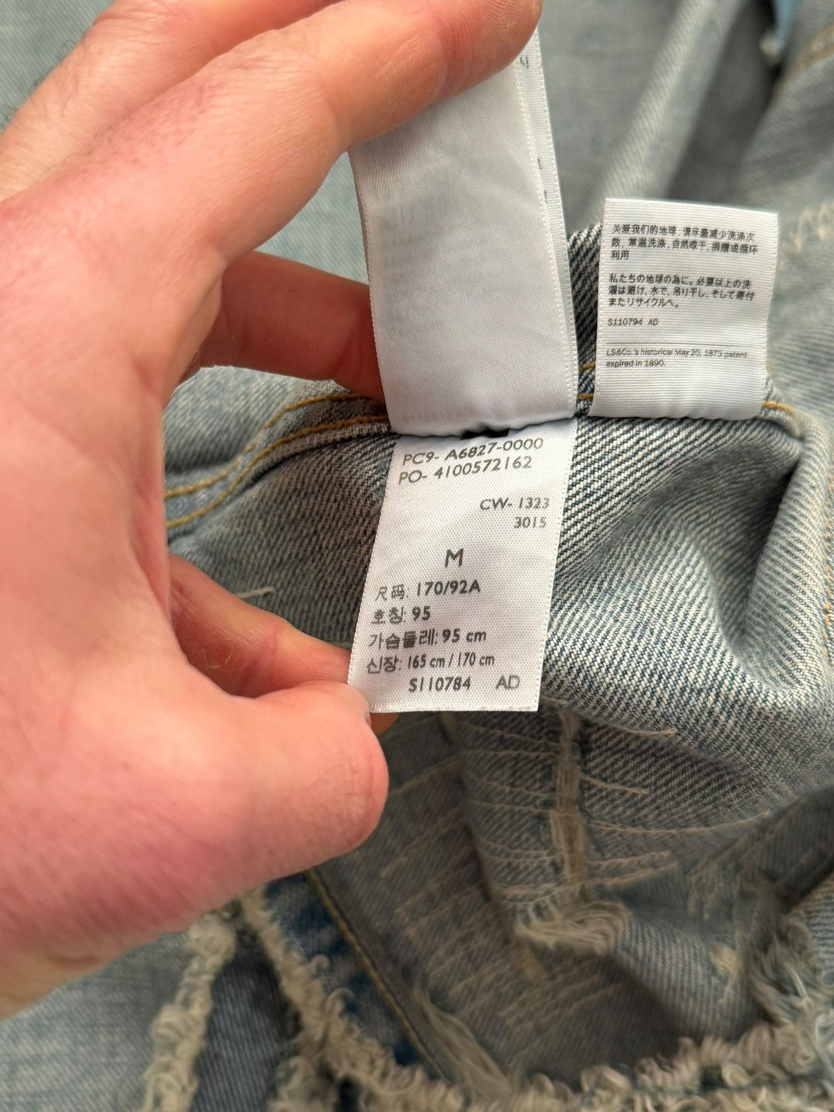 Kenzo × Levi's Kenzo Type II 2 Distressed Destroyed Denim Jacket Size US M / EU 48-50 / 2 - 20 Thumbnail