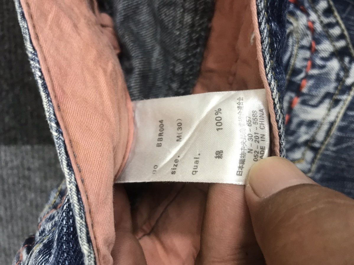 Japanese Brand Bootcut🔥 Blow By Blue Low Rise Jeans Unisex Size 31" - 14 Thumbnail