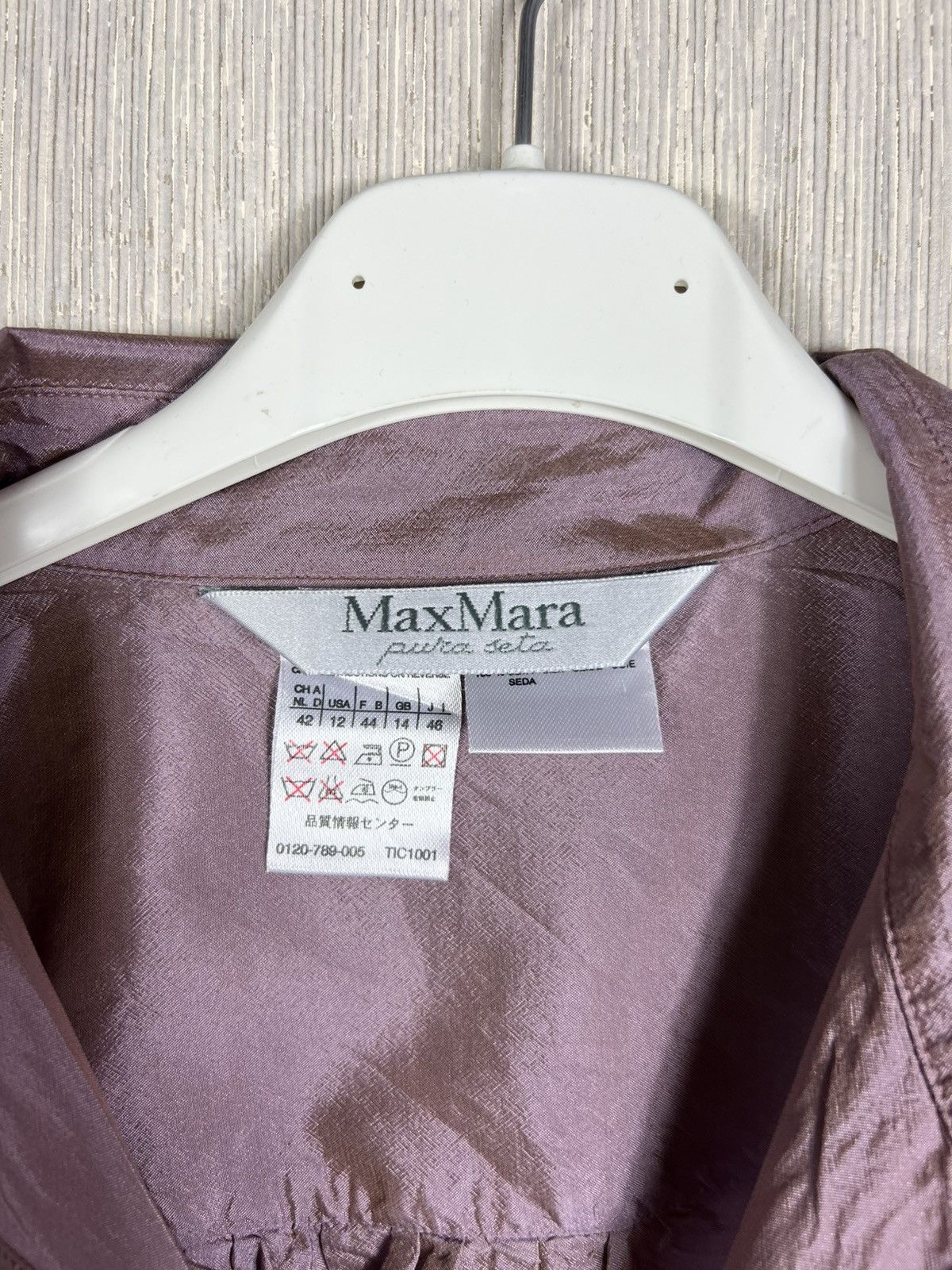 Max Mara Max Mara pure seta 100% silk button up shiny shirt luxury Size M / US 6-8 / IT 42-44 - 18 Thumbnail