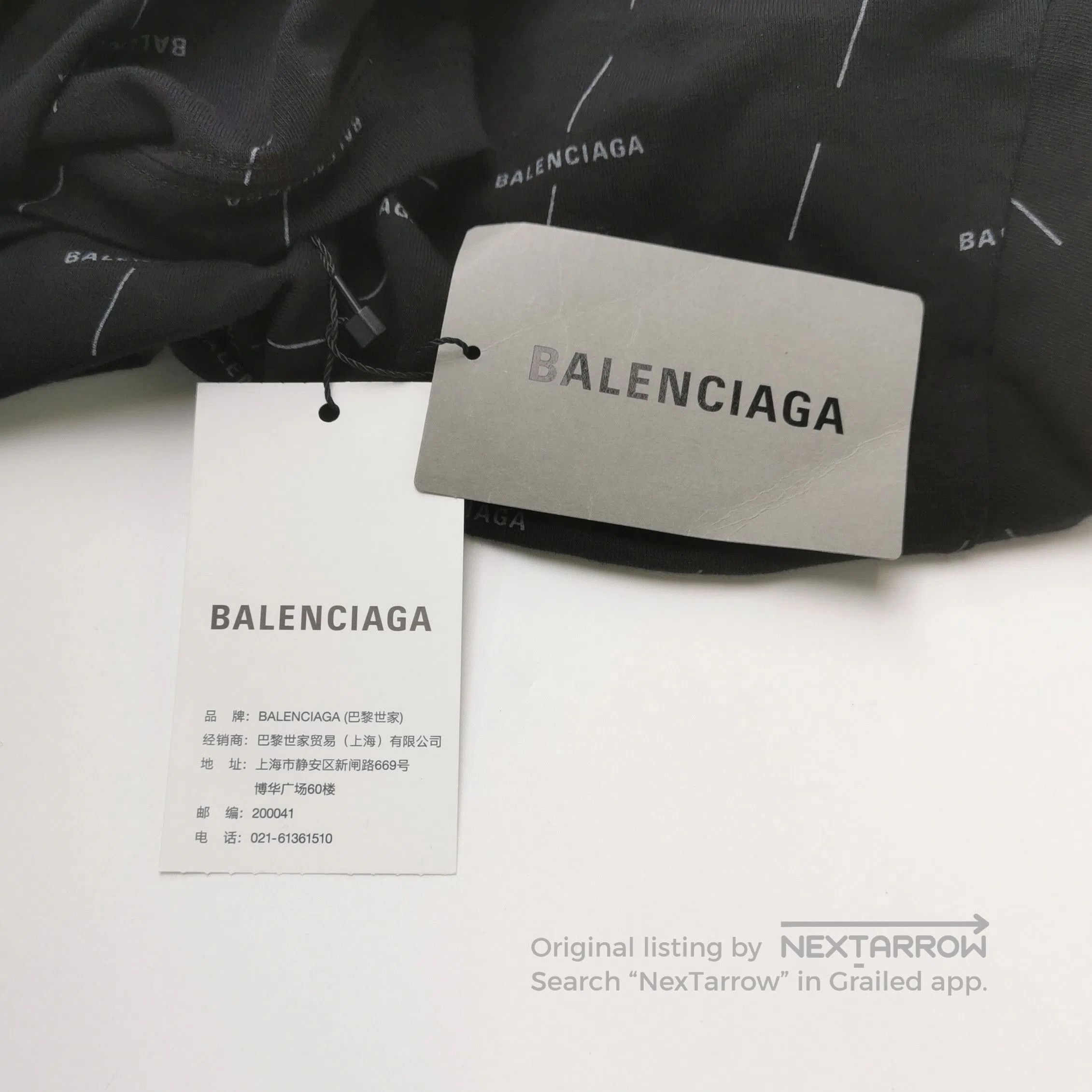 Balenciaga Balenciaga Logo. Size XS / US 0-2 / IT 36-38 - 3 Thumbnail