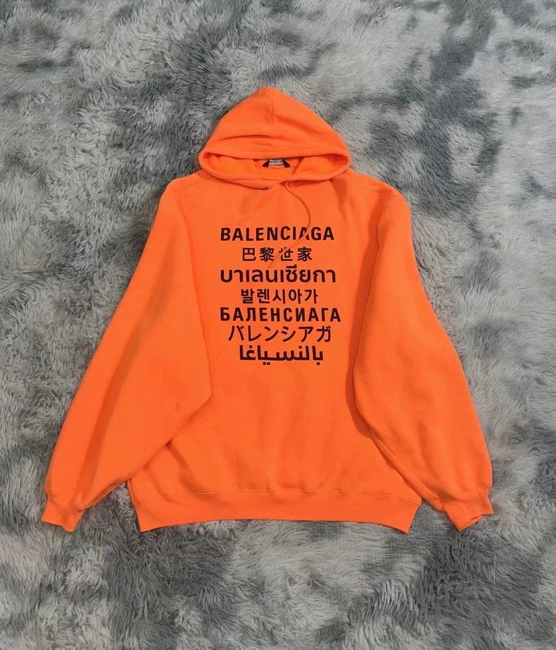 Balenciaga Logo Print Orange Hoodie - dmc