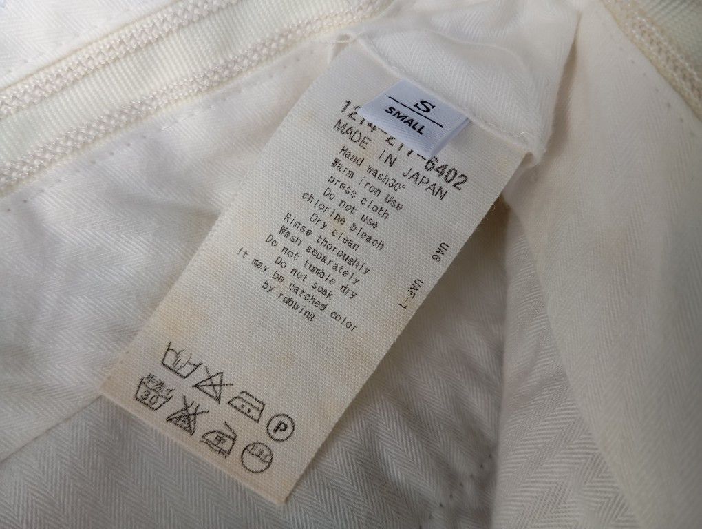 Japanese Brand 90$ United Arrows Beauty & Youth 🎌Khaki Chino Tapered Pants Size US 28 / EU 44 - 8 Thumbnail