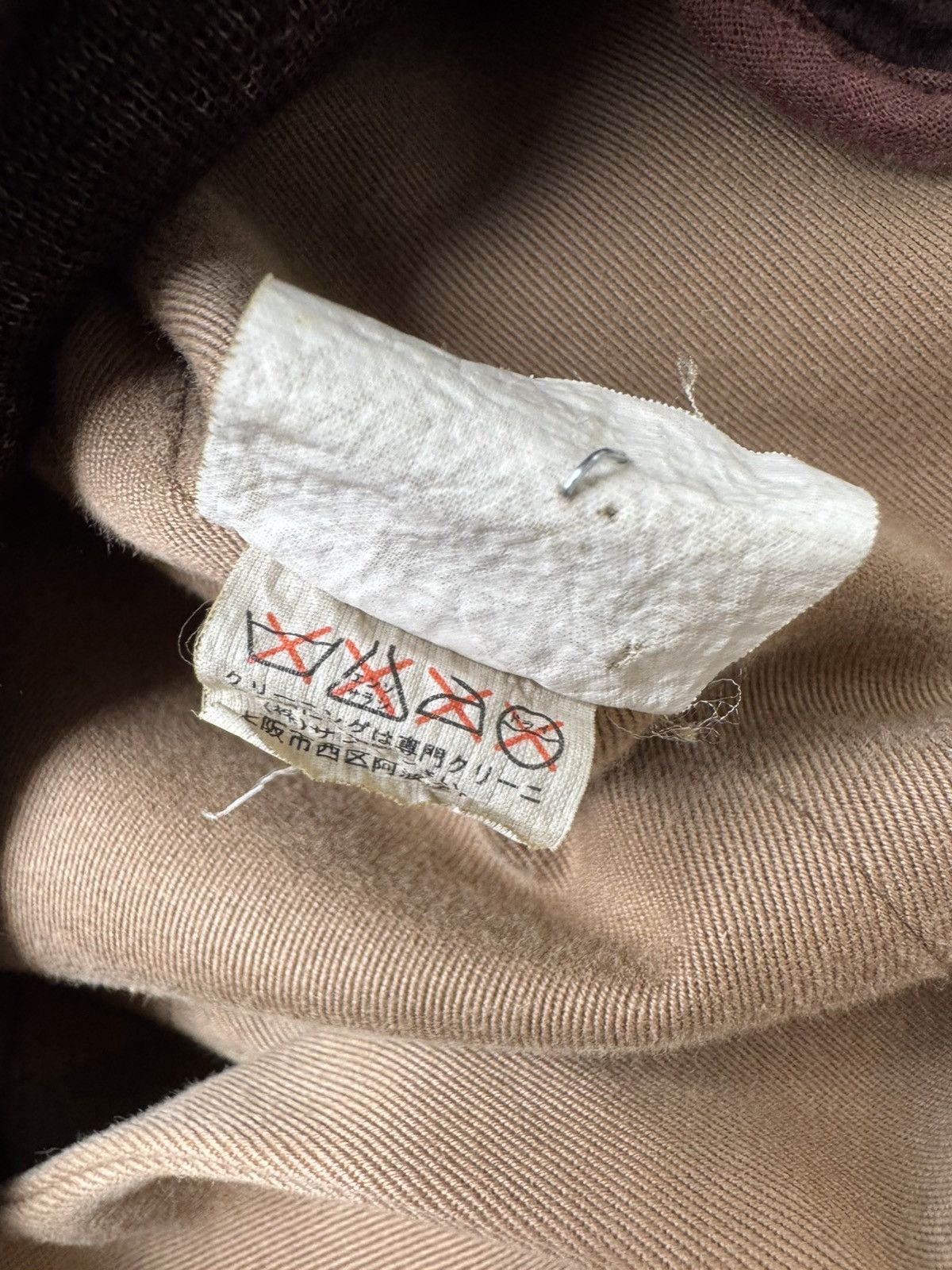 Raf Simons Raf Simons AW03 PC&L New Order Fishtail Parka Size US M / EU 48-50 / 2 - 16 Thumbnail