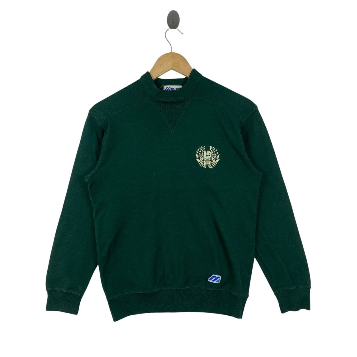 Vintage Vintage Mizuno Japan Crest Sweatshirt Green M Retro Sport Size US M / EU 48-50 / 2 - 1 Thumbnail