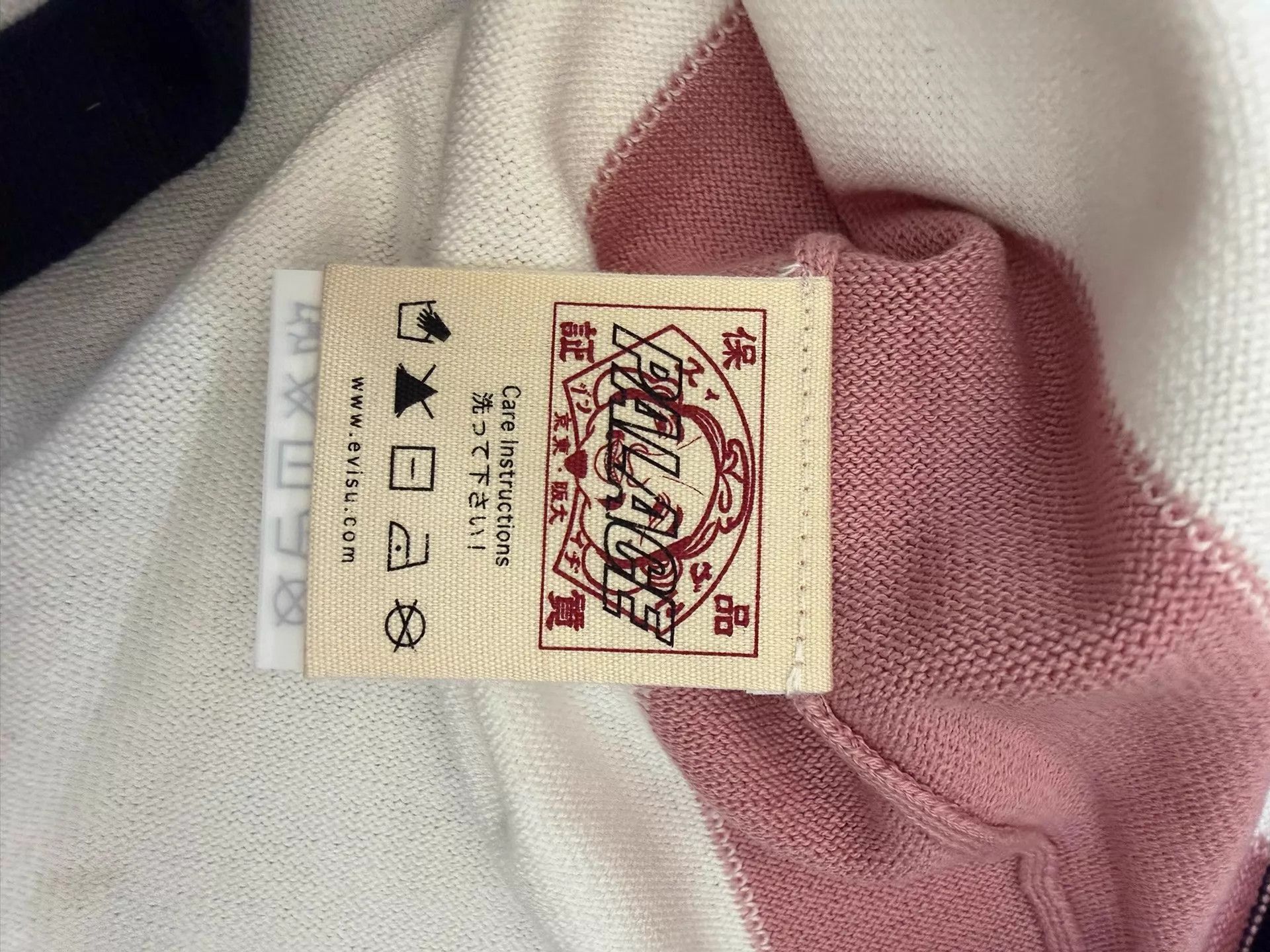 Evisu Palace x Evisu SS26 Embrd CB Logo Short M New Size US M / EU 48-50 / 2 - 5 Thumbnail