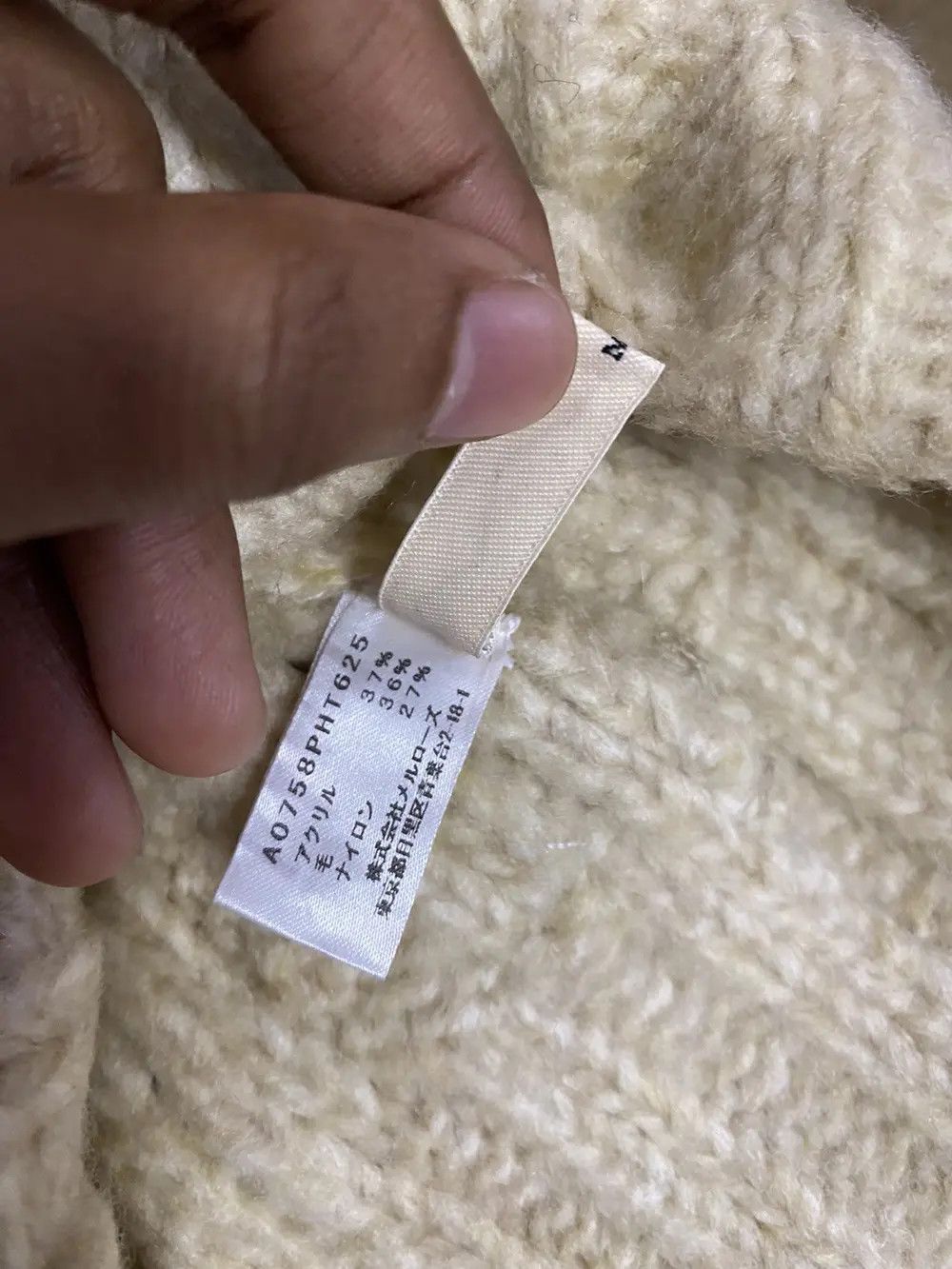 Melrose Melrose Claire Knit Beanie Hat Size ONE SIZE - 7 Thumbnail