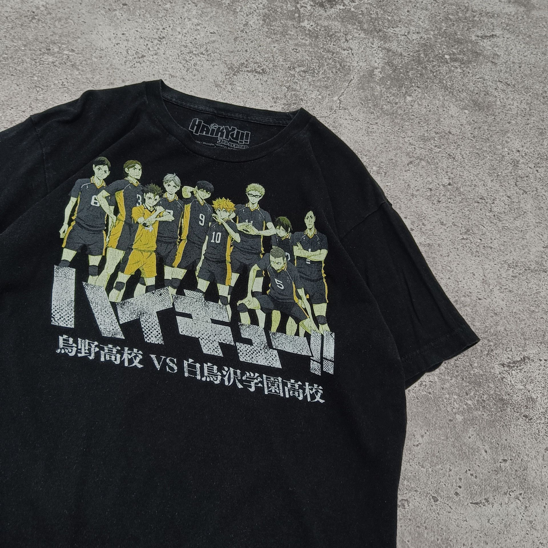 Anime × Cartoon Network × Japanese Brand Haikyuu 3rd season anima Japan Brenda l t-shirt Size US L / EU 52-54 / 3 - 2 Thumbnail