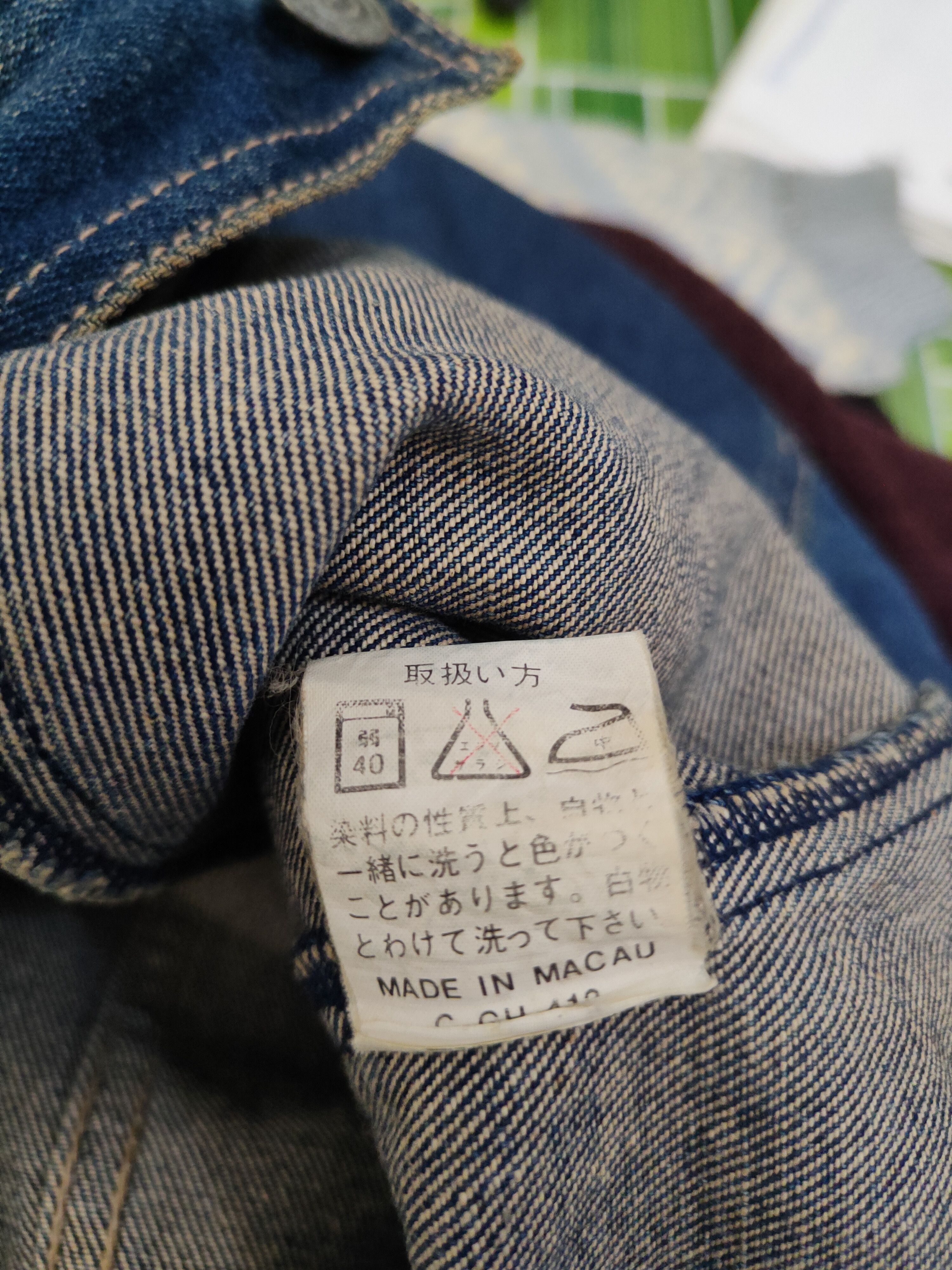 Japanese Brand Mid Course vintage Blue Denim Jackets #W2043 Size US M / EU 48-50 / 2 - 11 Thumbnail