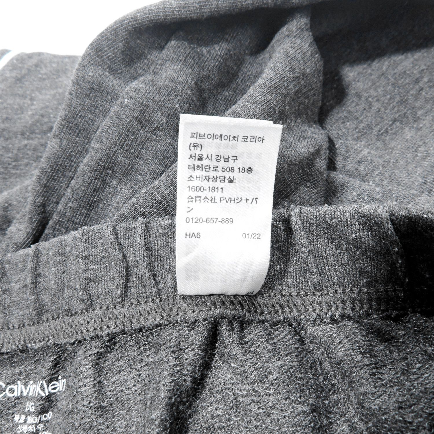 Calvin Klein CALVIN KLEIN BIG SPELL JOGER PANTS Size US 30 / EU 46 - 5 Thumbnail