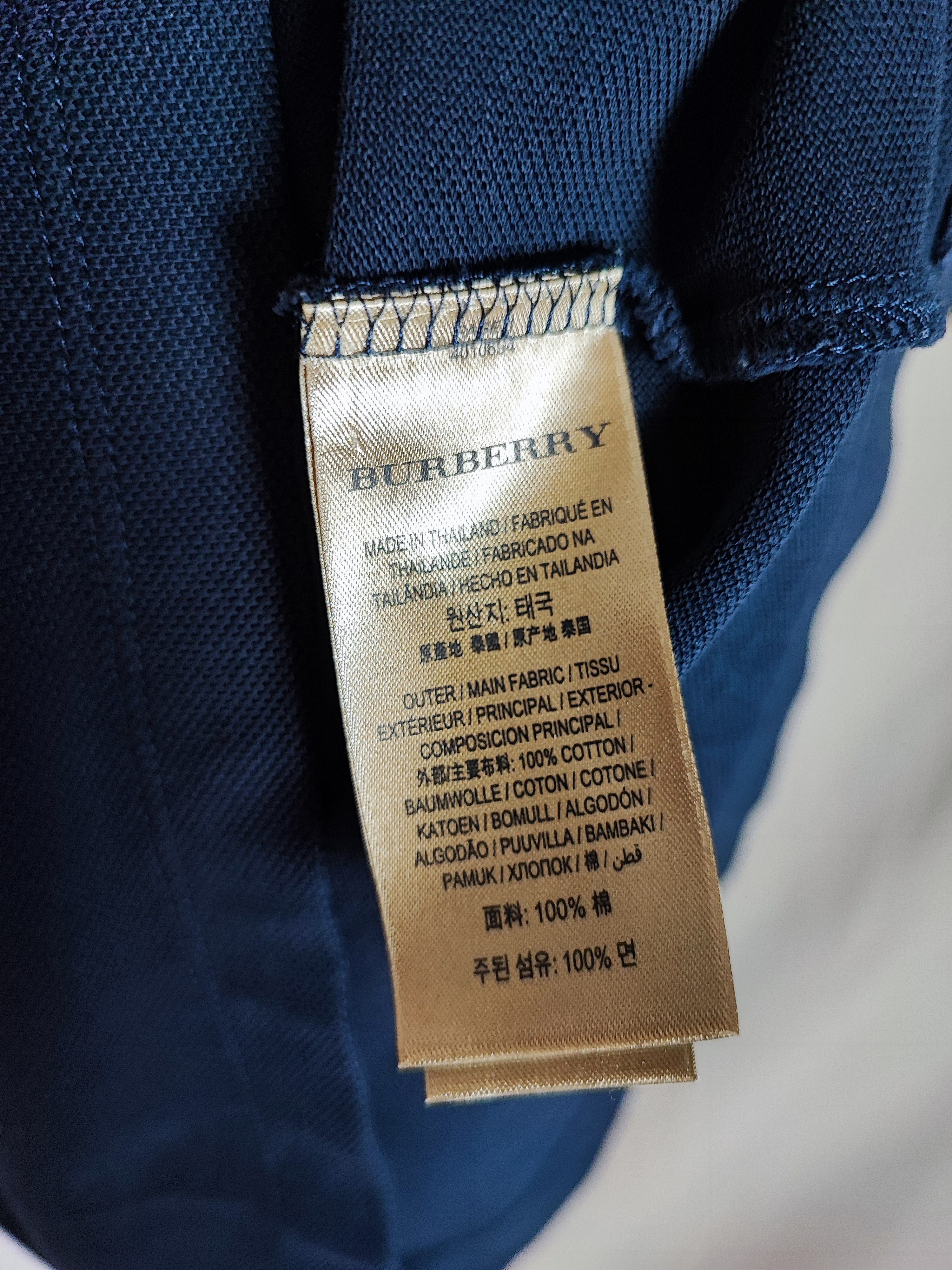 Burberry 🔥Rare Burberry Polo Size XS🔥 Size US XS / EU 42 / 0 - 5 Thumbnail
