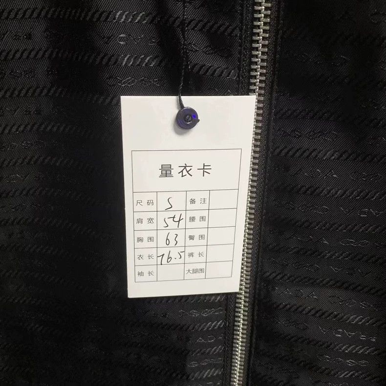 Prada Prada The latest black dark pattern full print pattern logo Size US S / EU 44-46 / 1 - 7 Thumbnail
