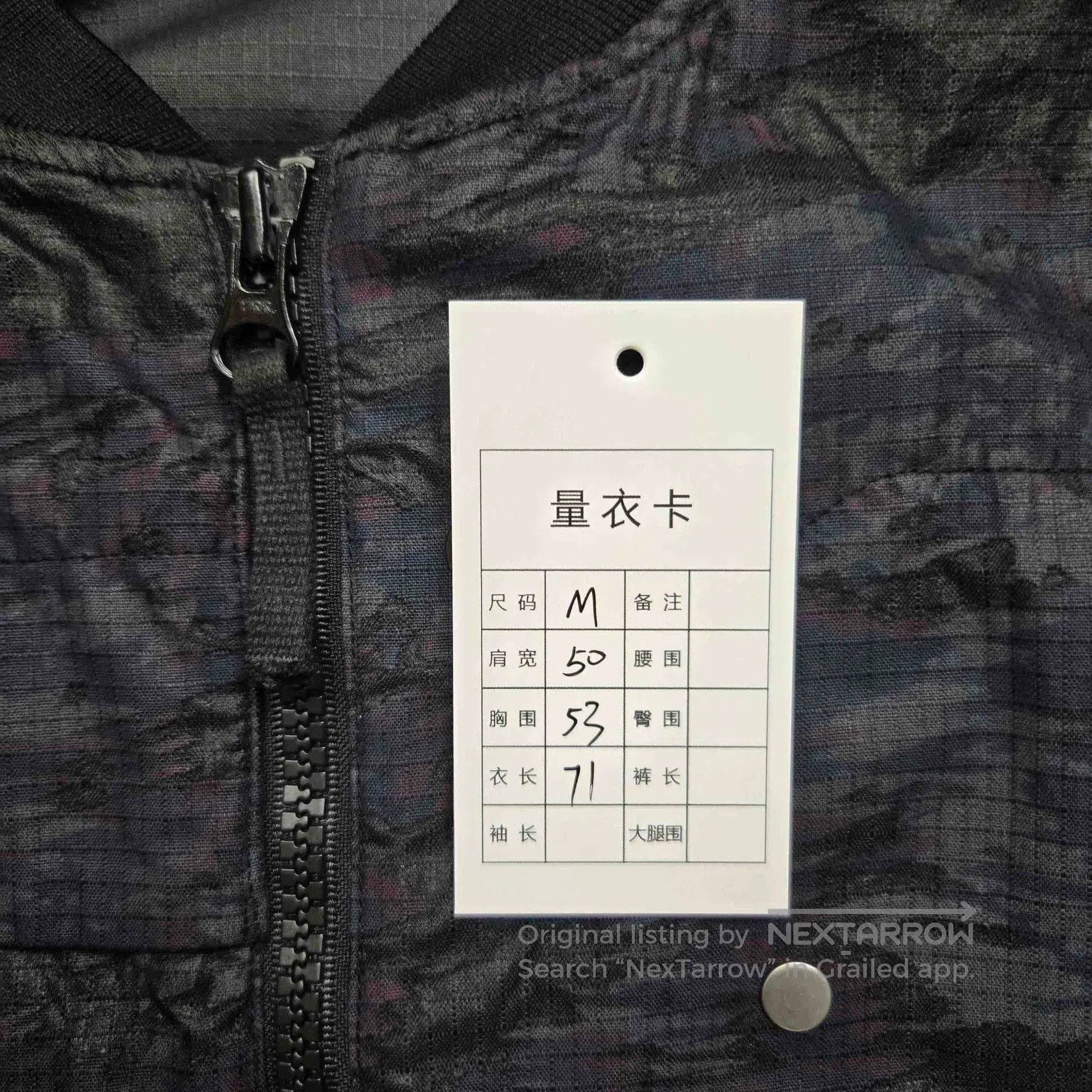 Stone Island Shadow Project stone island shadow project bomber jacket m size. Size US M / EU 48-50 / 2 - 9 Thumbnail