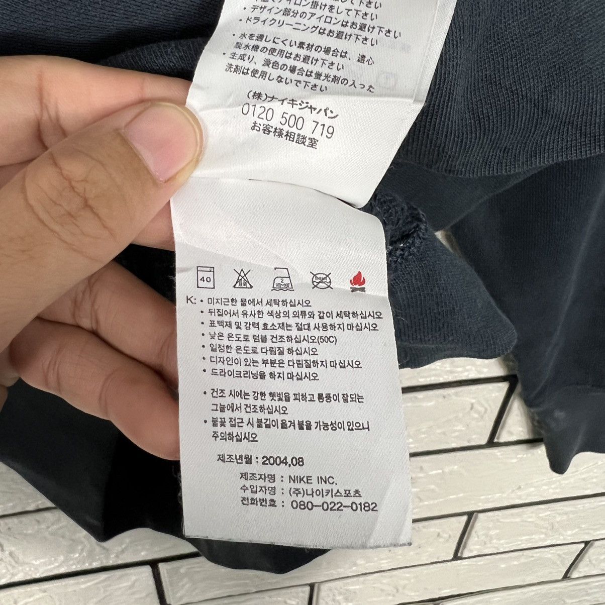 Nike NIKE X-Training Air Trainer 1 Big Logo Sweatshirt #4228-C193 Size US L / EU 52-54 / 3 - 20 Thumbnail