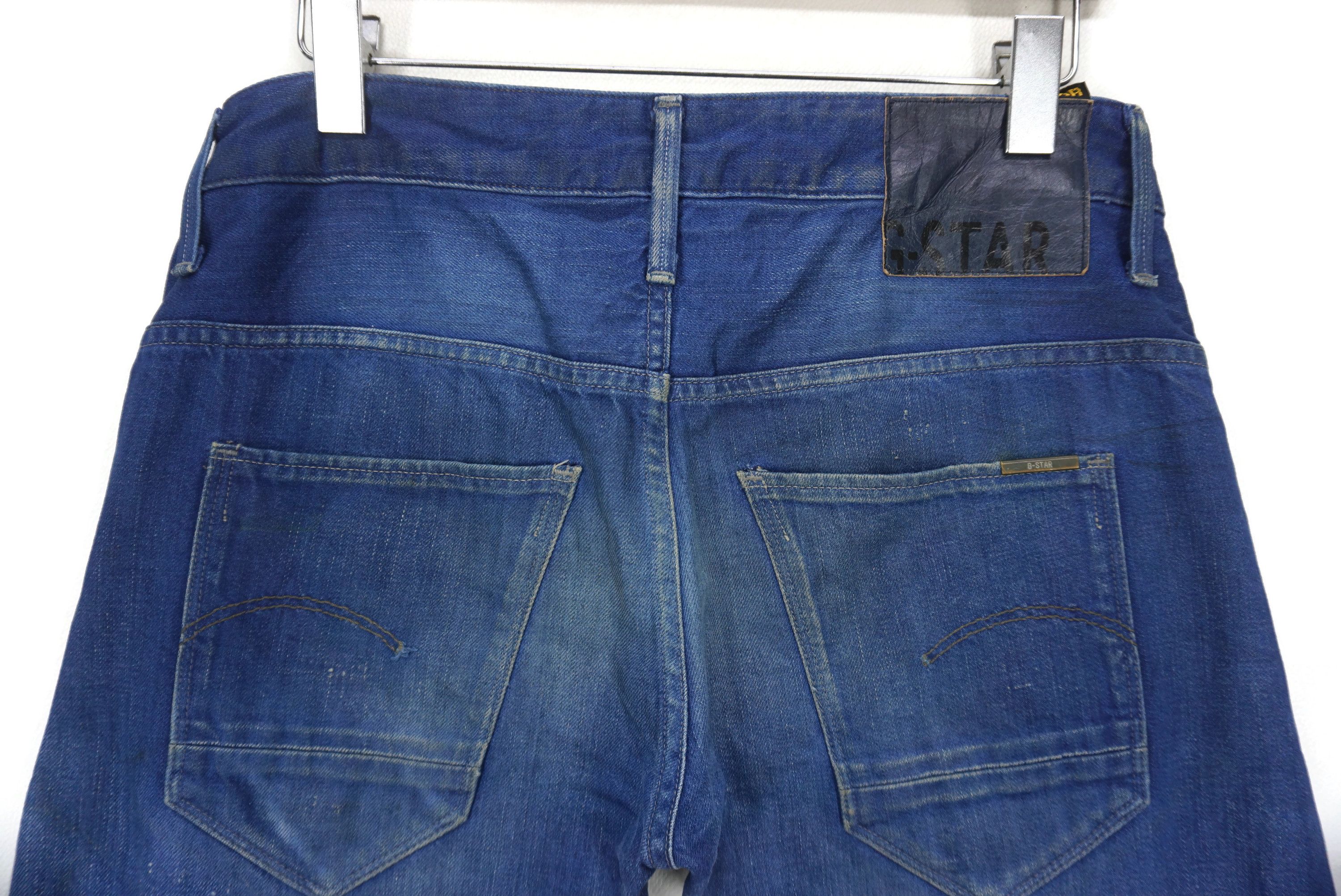 G-Star Arc 3D Slim Jeans Size 30 fit W32xL32 Distressed Denim Italy Size US 30 / EU 46 - 10 Thumbnail