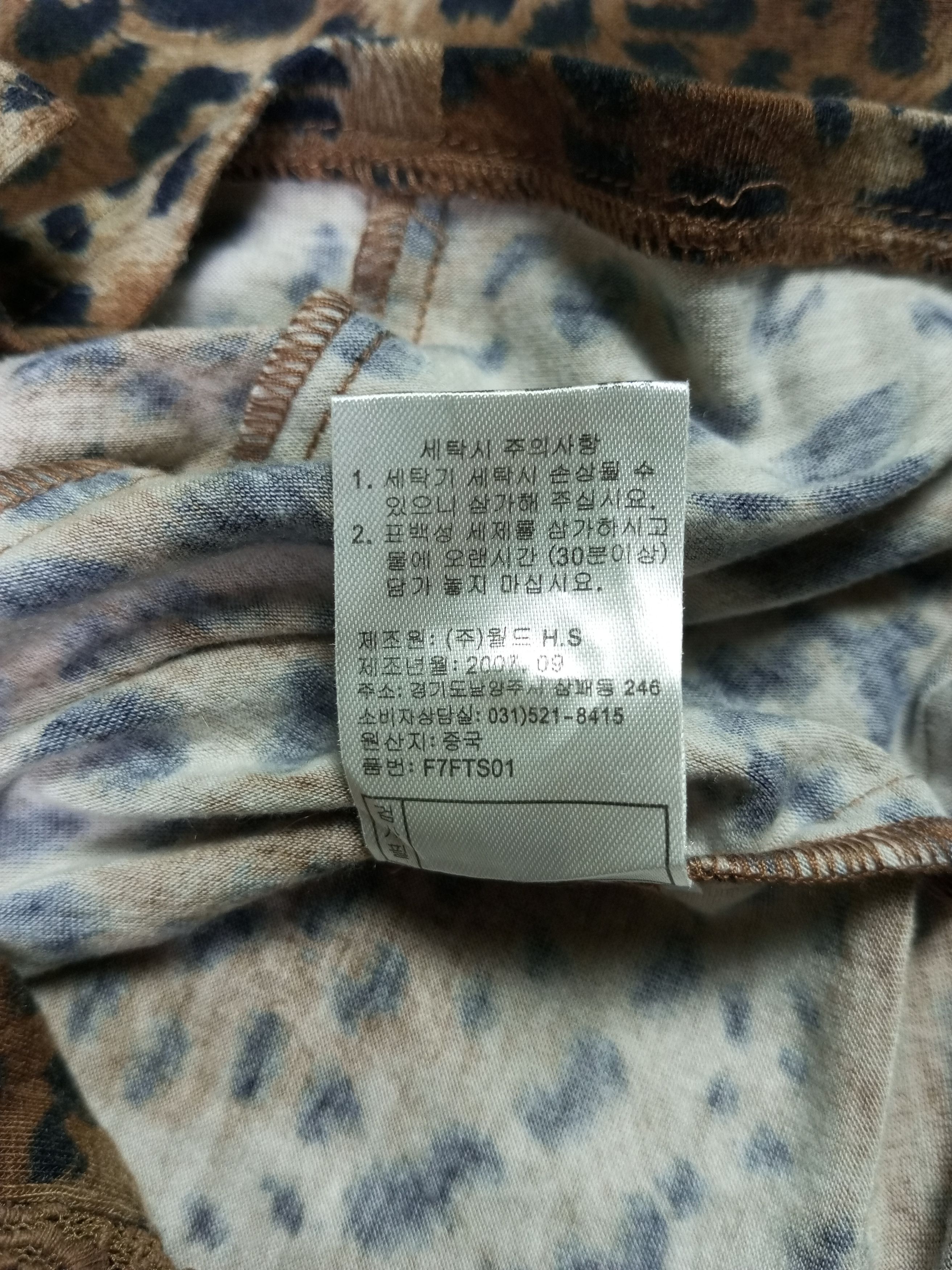 Designer × Japanese Brand Vintage leopard print button up blouses Size M / US 6-8 / IT 42-44 - 10 Thumbnail