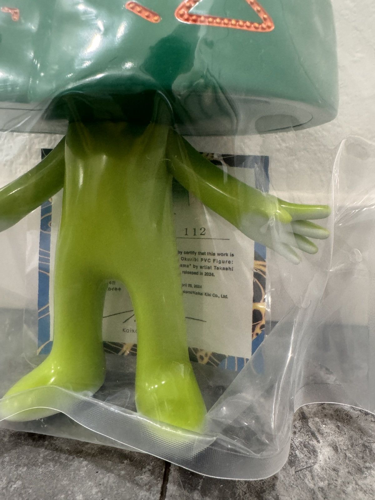 Takashi Murakami Takashi Murakami Kyoto Gozan Okuribi Myoho-Sama Figure Size ONE SIZE - 2 Thumbnail