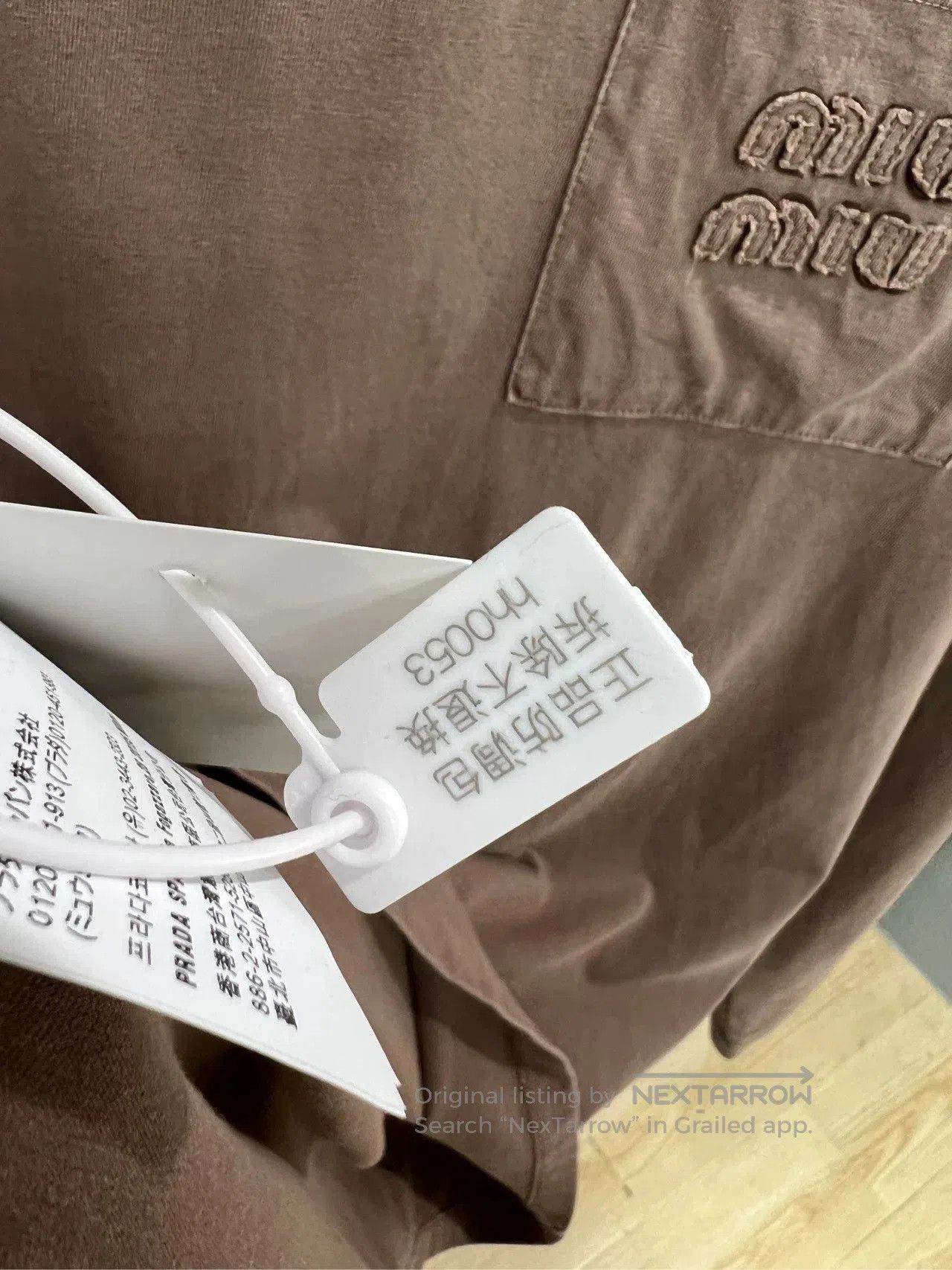 Miu Miu Miumiu Cocoa Embroidered Sweatshirt. Size XL / US 12-14 / IT 48-50 - 7 Thumbnail