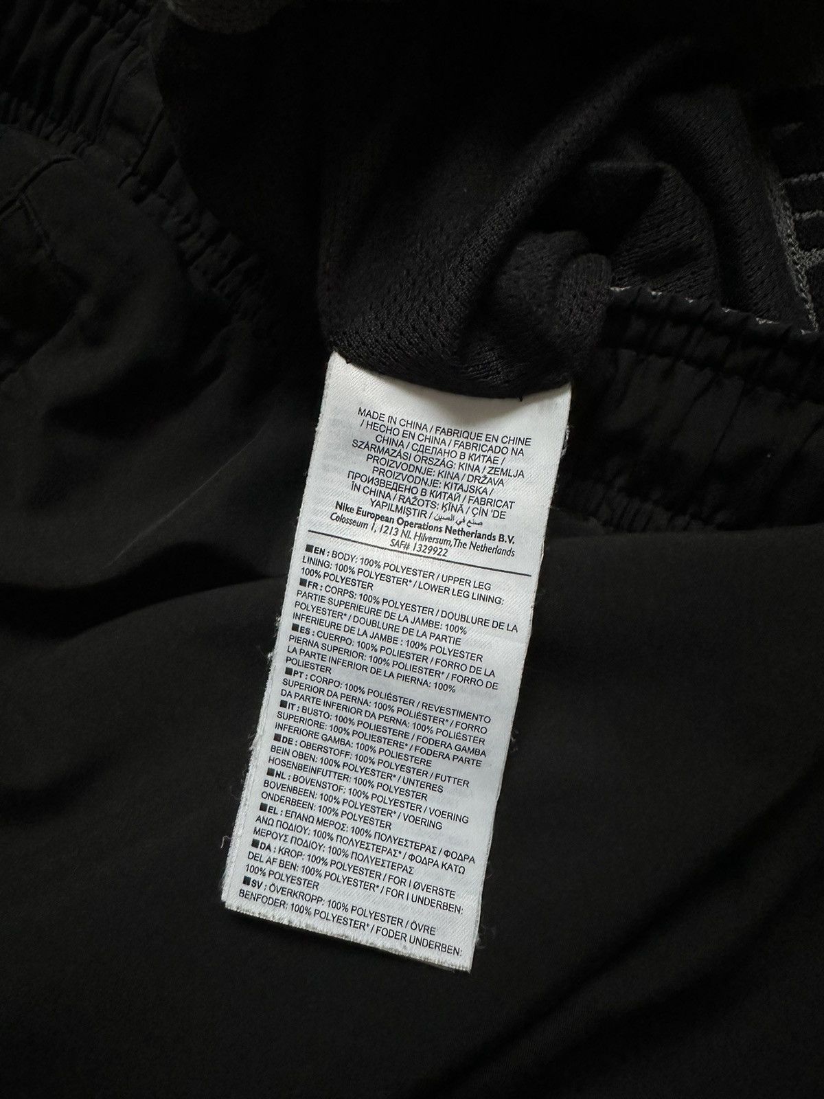 Nike Nike Drill Nylon Pants size M Size US 32 / EU 48 - 5 Thumbnail