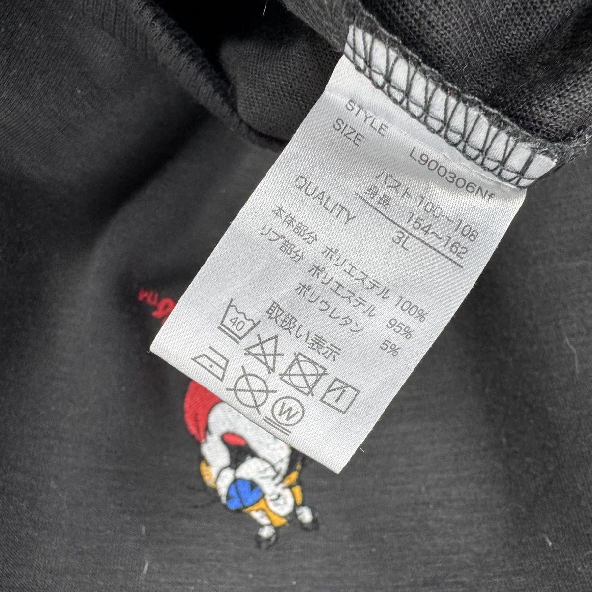 Vintage ⚡️KELLOGGS FROSTED FLAKE SWEATSHIRT Size M / US 6-8 / IT 42-44 - 9 Thumbnail