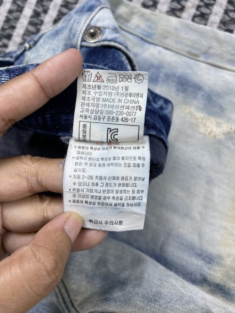 Japanese Brand Vtg Regular Polham Jeans Washed Distressed Denim Pants Size US 33 - 12 Thumbnail