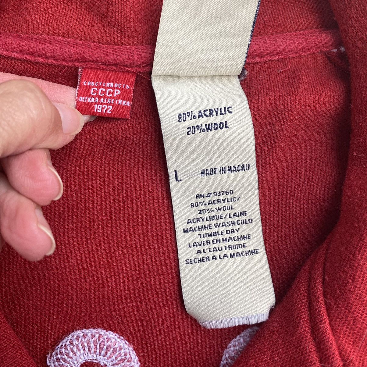 Vintage Vintage USSR zip up jacket Size US L / EU 52-54 / 3 - 5 Thumbnail