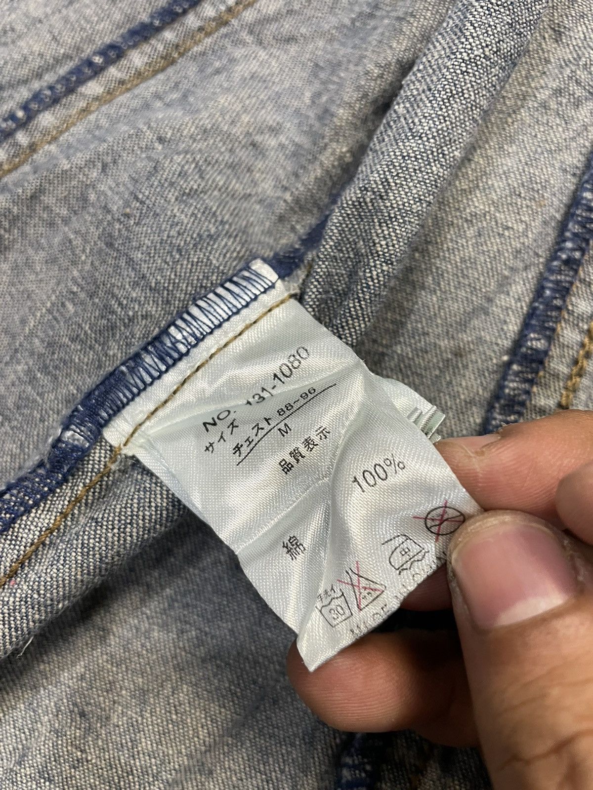 In The Attic In The Attic Trucker Denim Jacket Size US S / EU 44-46 / 1 - 9 Thumbnail