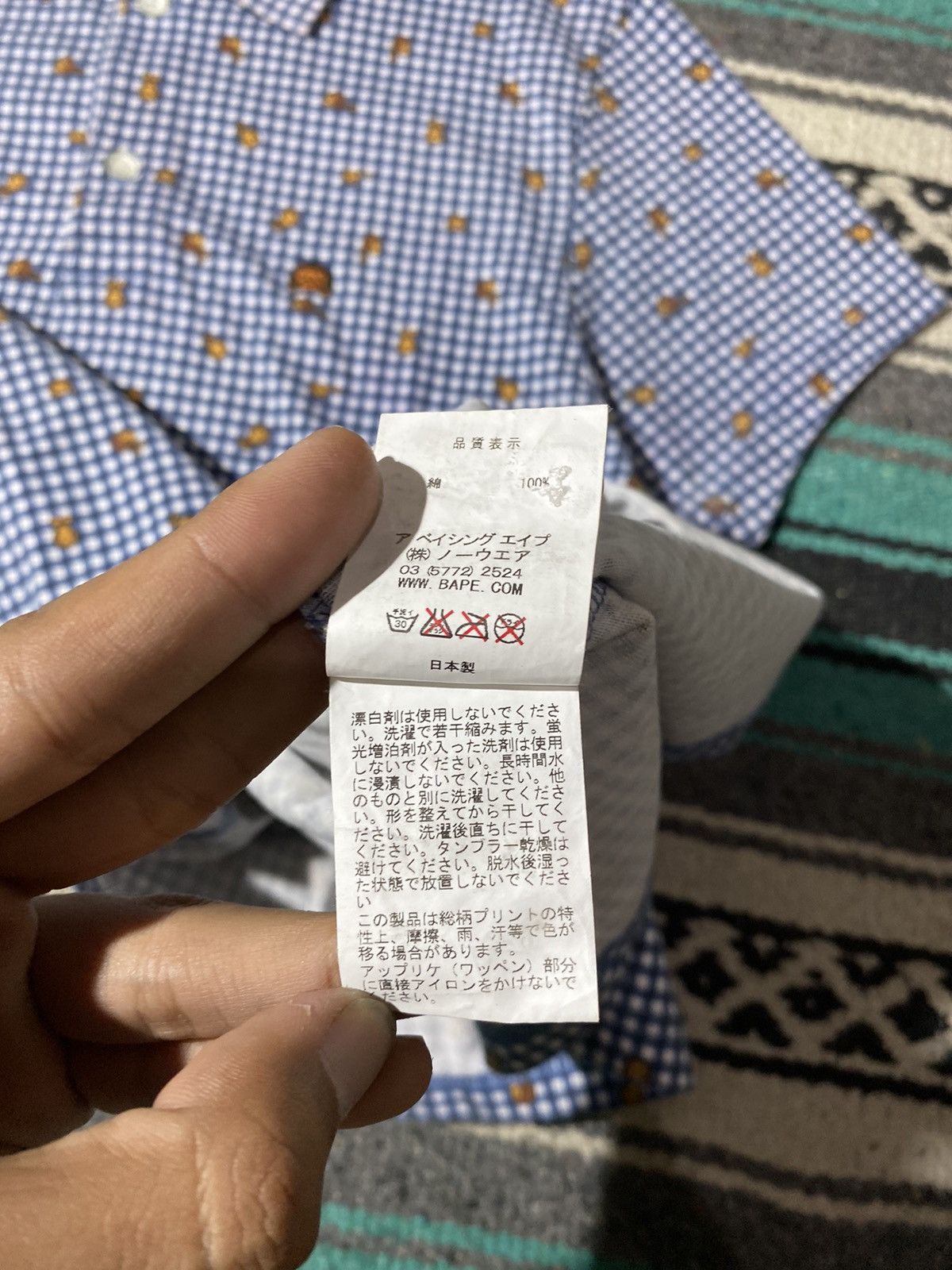 Bape Bape polo shirt Size S / US 4 / IT 40 - 6 Thumbnail