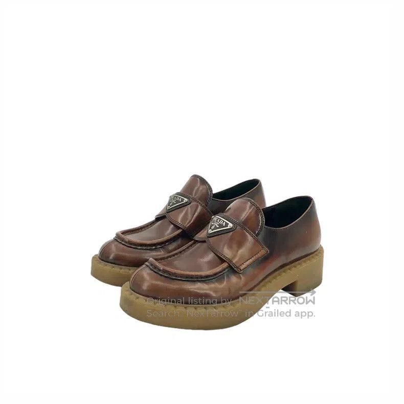 Prada Prada Brown leather triangle thick-soled casual loafers Size US 4.5 / IT 34.5 - 1 Thumbnail
