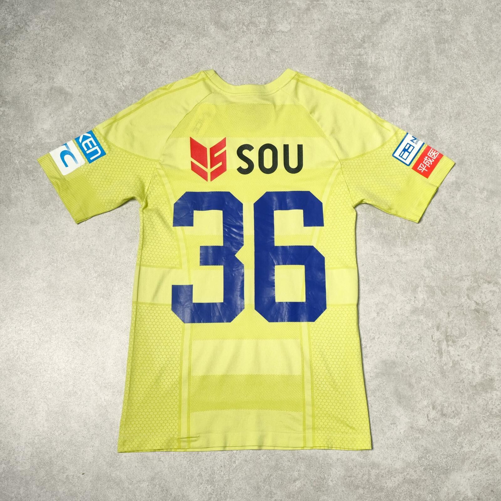 Umbro 2010 Gamba Osaka Training Shirt Umbro J-League (M) Size US M / EU 48-50 / 2 - 2 Thumbnail