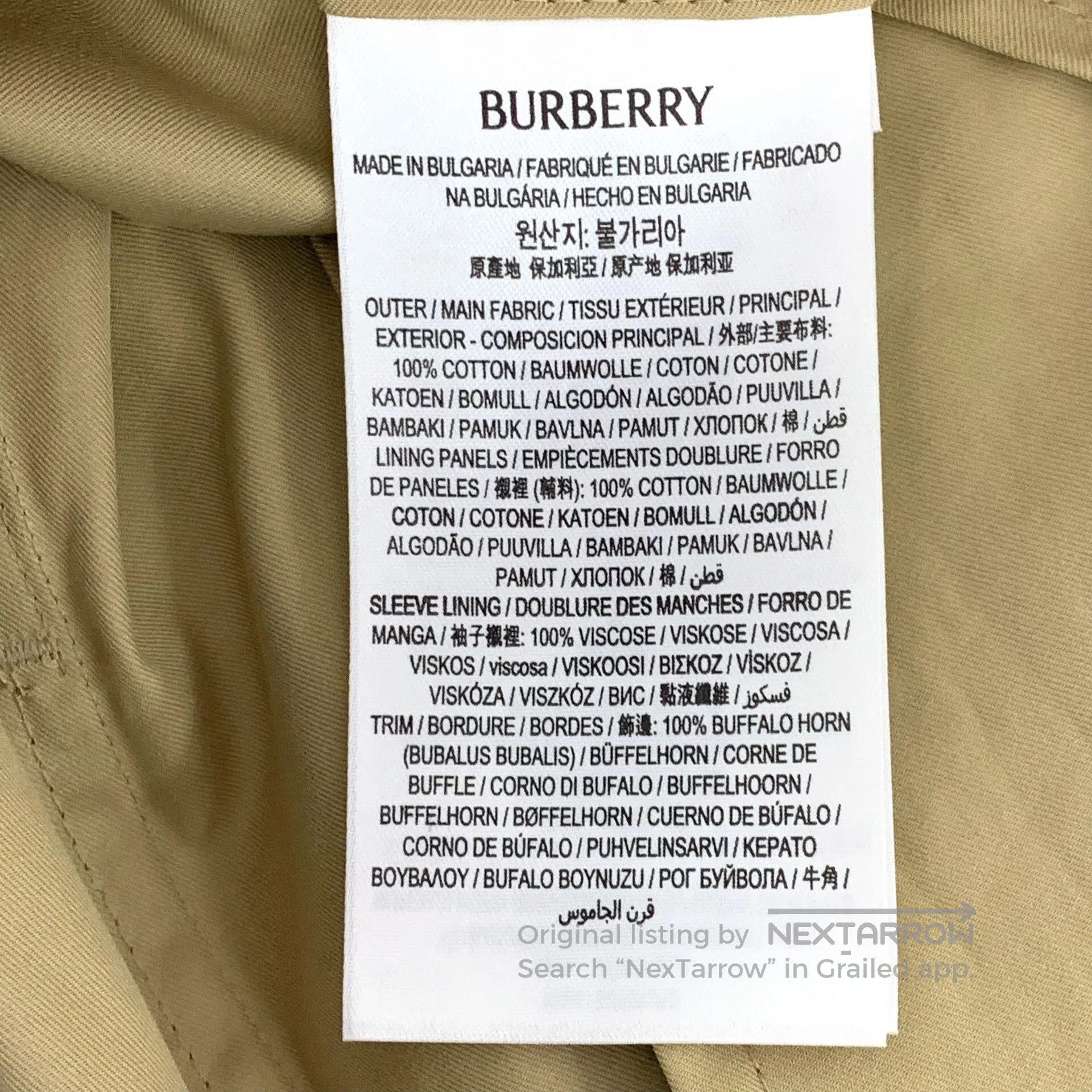 Burberry Burberry Brown Cotton Belted Trench Coat. Size S / US 4 / IT 40 - 7 Thumbnail