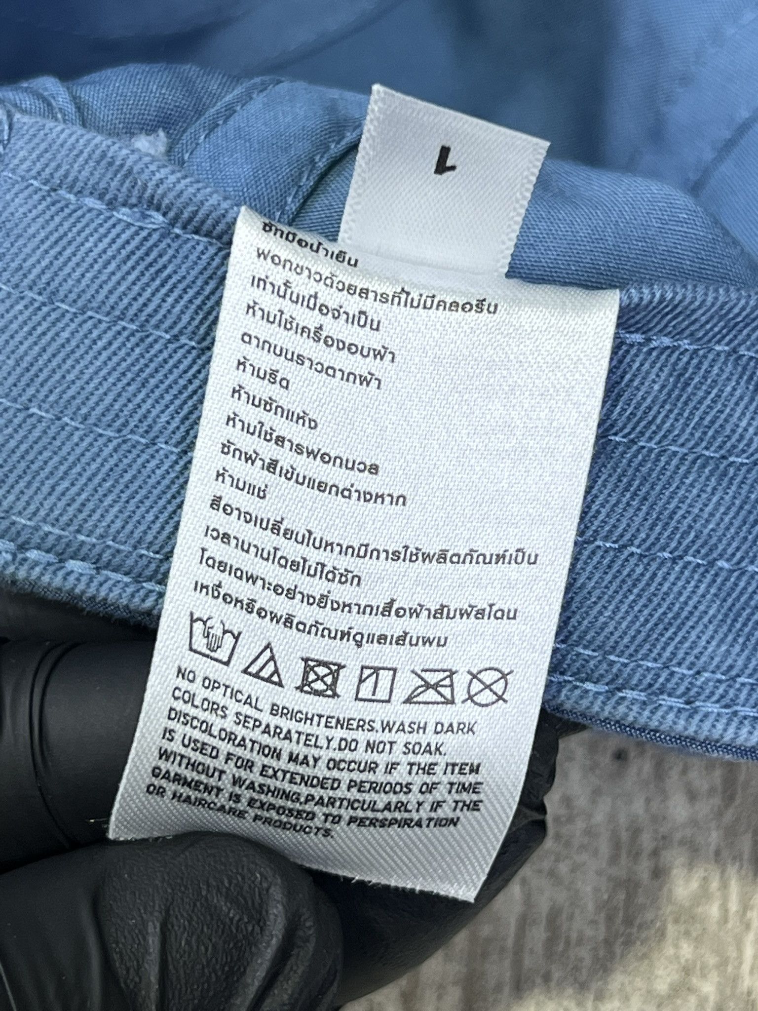 JW Anderson × Uniqlo JW Anderson Uniqlo Camp Cap #5 Size ONE SIZE - 12 Thumbnail