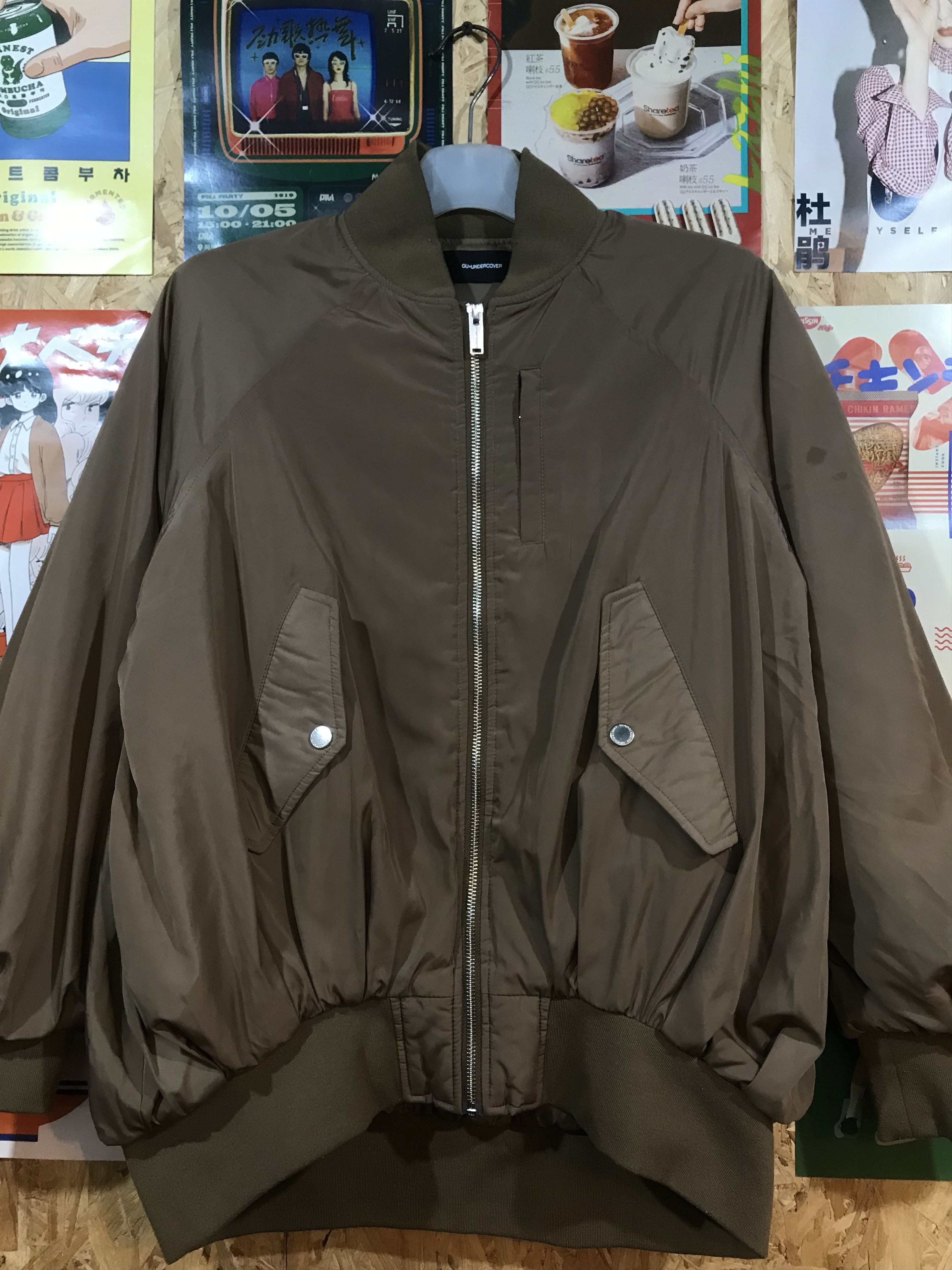 GU GU x UNDERCOVER MA-1 BOMBER JACKET Size US M / EU 48-50 / 2 - 2 Thumbnail