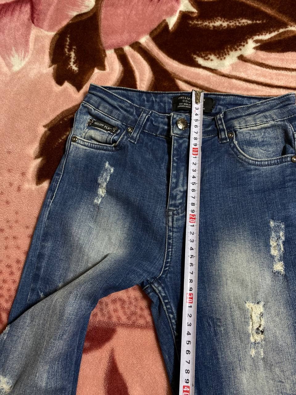 Philipp Plein Vintage Skull Denim Philipp Plein Distressed Fabric Style Size US 27 - 8 Thumbnail