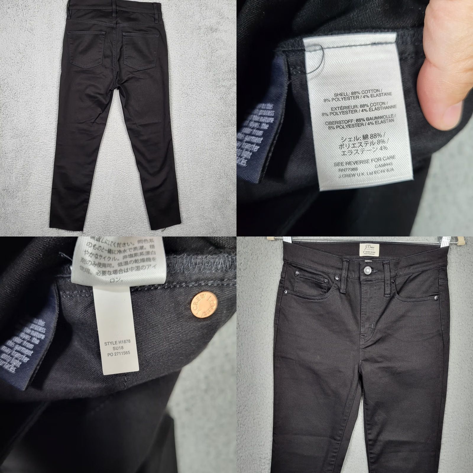 J.Crew J.Crew Jeans 9" High-Rise Toothpick Women's Size 27 Black Denim 5-Pocket Regular Fit Vintage No N/A Size 27" / US 4 / IT 40 - 8 Thumbnail