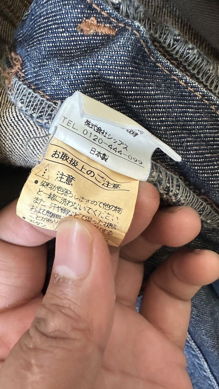 SHIPS VINTAGE SHIPS JORTS Size US 26 / EU 42 - 6 Thumbnail