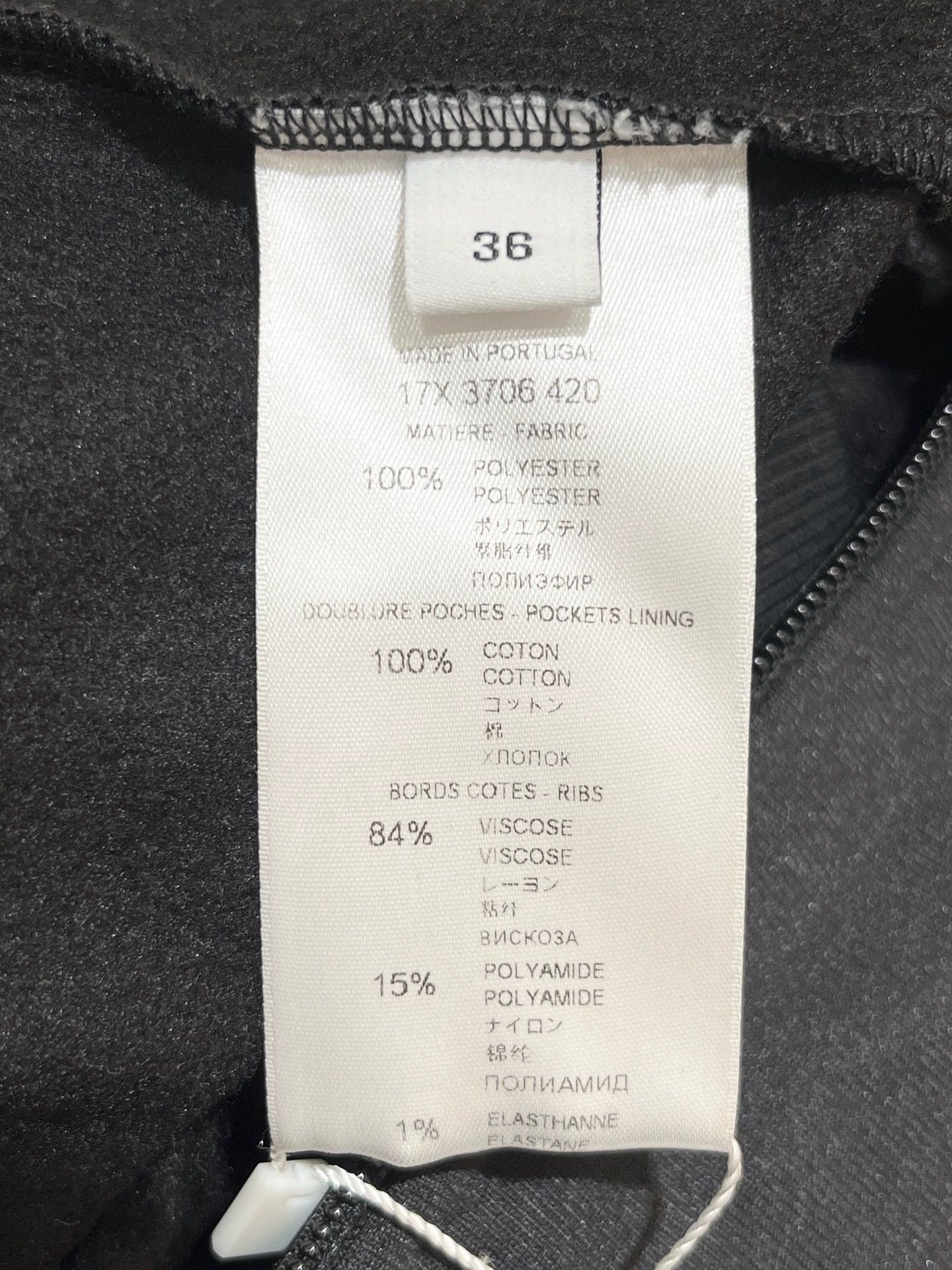 Givenchy Givenchy Black Track Jacket Women's 36 Size XS / US 0-2 / IT 36-38 - 4 Thumbnail