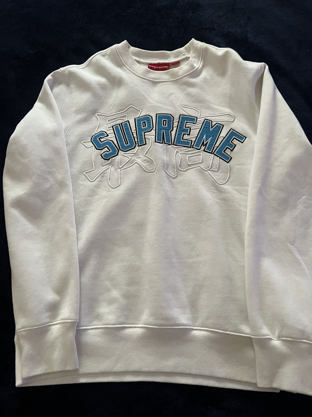 Supreme Kanji logo crewneck