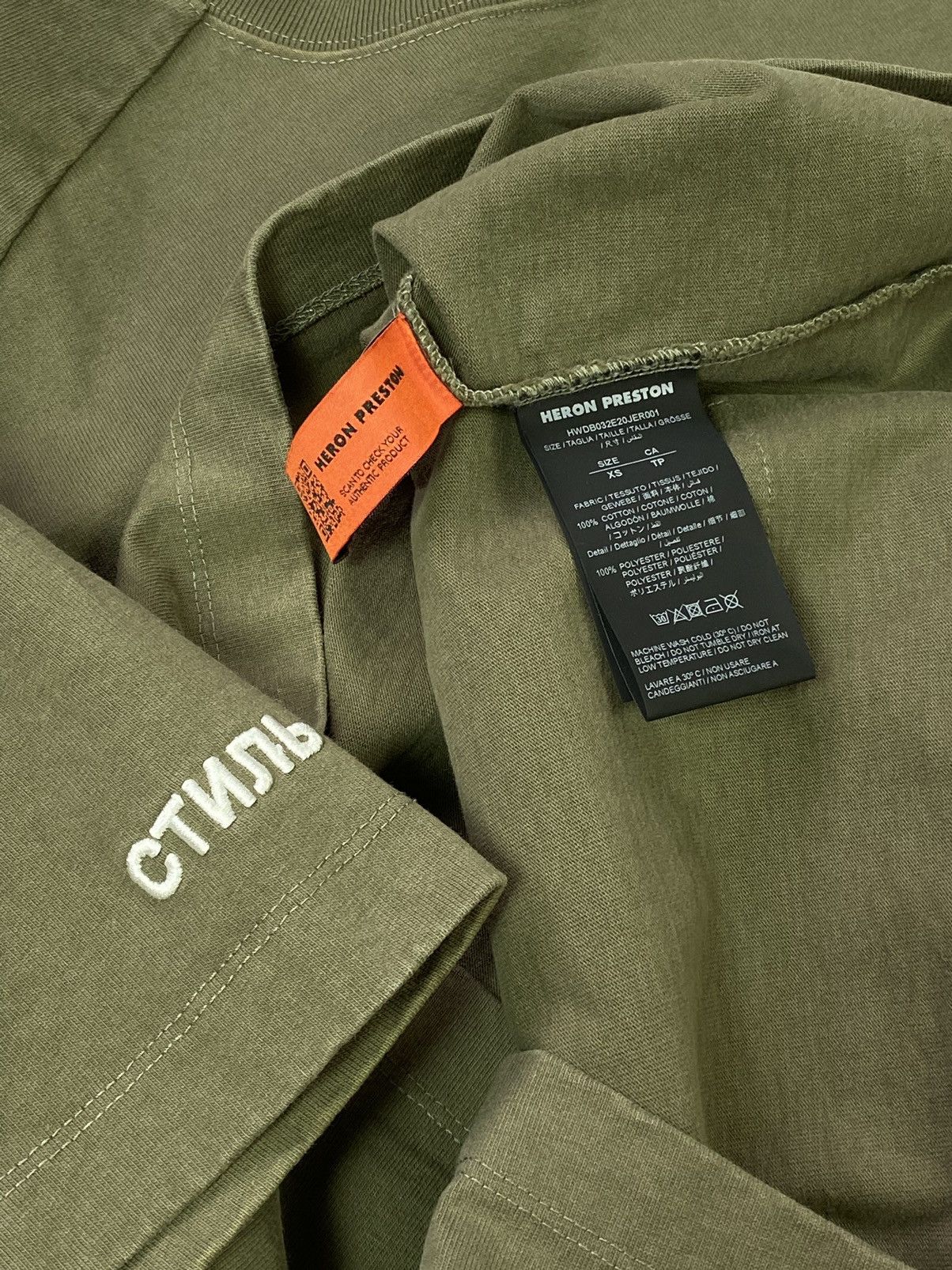 Designer × Heron Preston Heron Preston T-Shirt Dress Size XS / US 0-2 / IT 36-38 - 12 Thumbnail